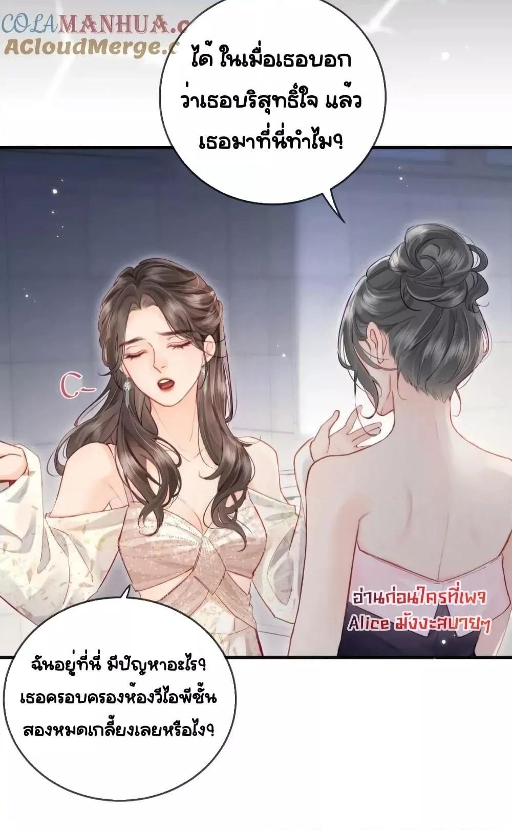 Manga-lc-com อ่านมังงะ อ่านการ์ตูน ออนไลน์ ฟรี TheTopCouple ตอนที่ 1 2 3 4 5 6 7 8 9 10 11 12 13 14 ฟรี ไม่มีโฆษณา Manga-lc - อ่าน มังงะ อ่าน การ์ตูน ออนไลน์ อ่านมังงะ ฟรี