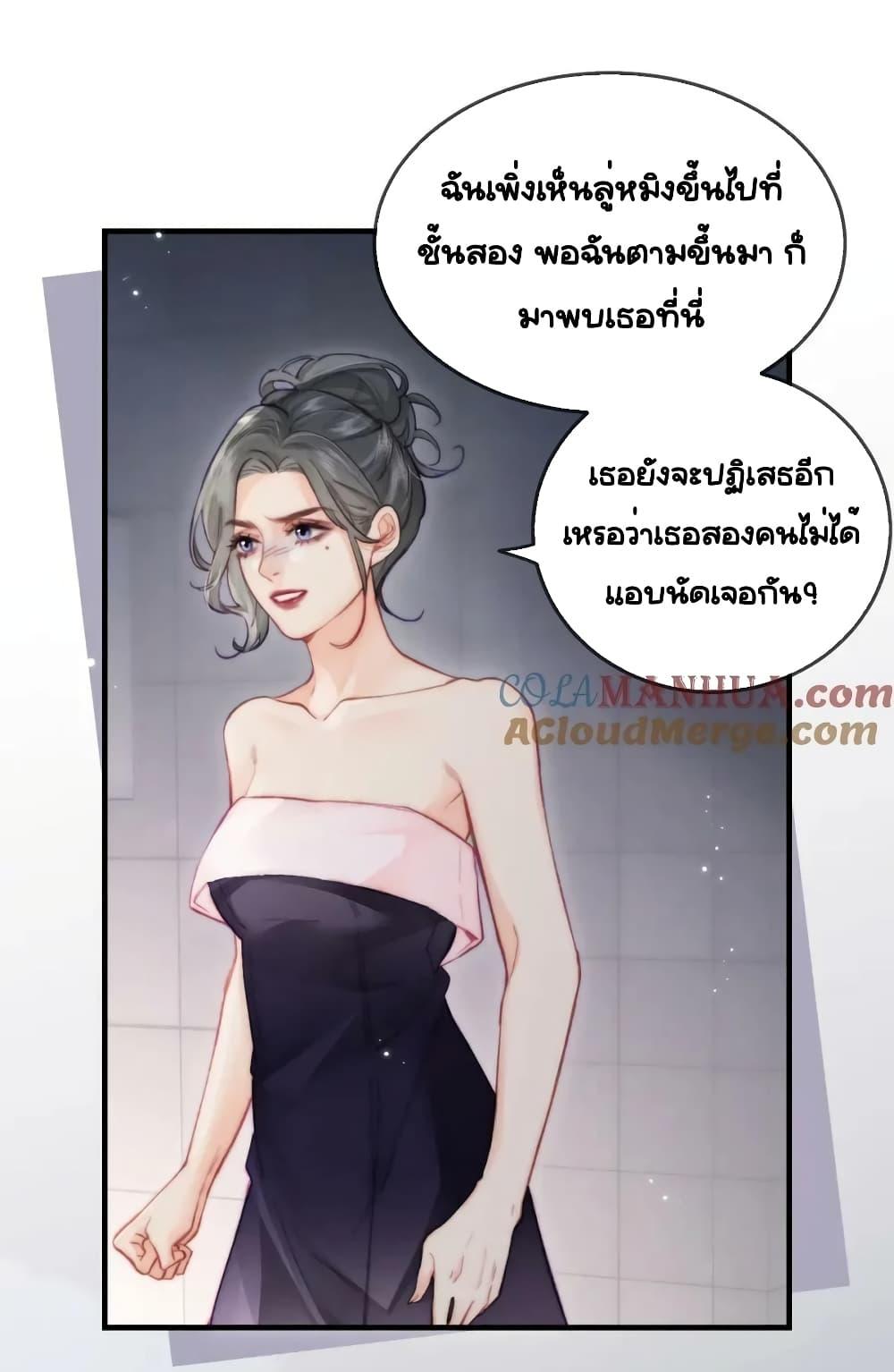 Manga-lc-com อ่านมังงะ อ่านการ์ตูน ออนไลน์ ฟรี TheTopCouple ตอนที่ 1 2 3 4 5 6 7 8 9 10 11 12 13 14 ฟรี ไม่มีโฆษณา Manga-lc - อ่าน มังงะ อ่าน การ์ตูน ออนไลน์ อ่านมังงะ ฟรี