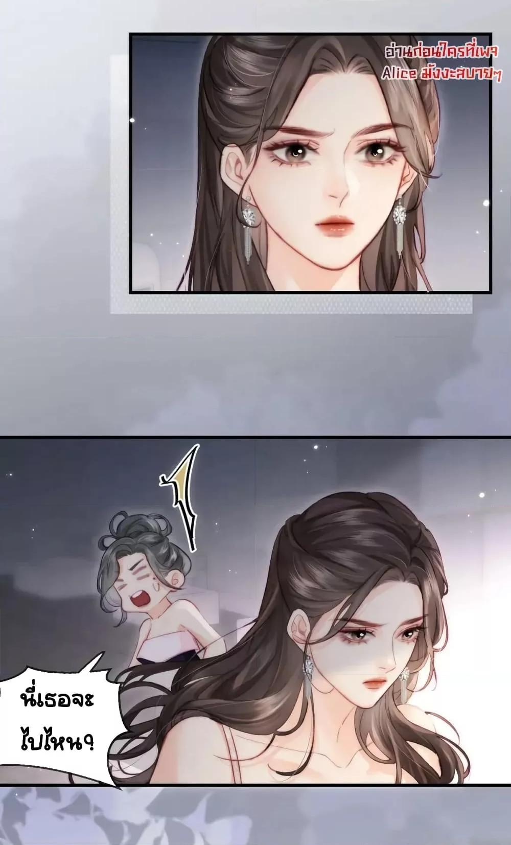 Manga-lc-com อ่านมังงะ อ่านการ์ตูน ออนไลน์ ฟรี TheTopCouple ตอนที่ 1 2 3 4 5 6 7 8 9 10 11 12 13 14 ฟรี ไม่มีโฆษณา Manga-lc - อ่าน มังงะ อ่าน การ์ตูน ออนไลน์ อ่านมังงะ ฟรี