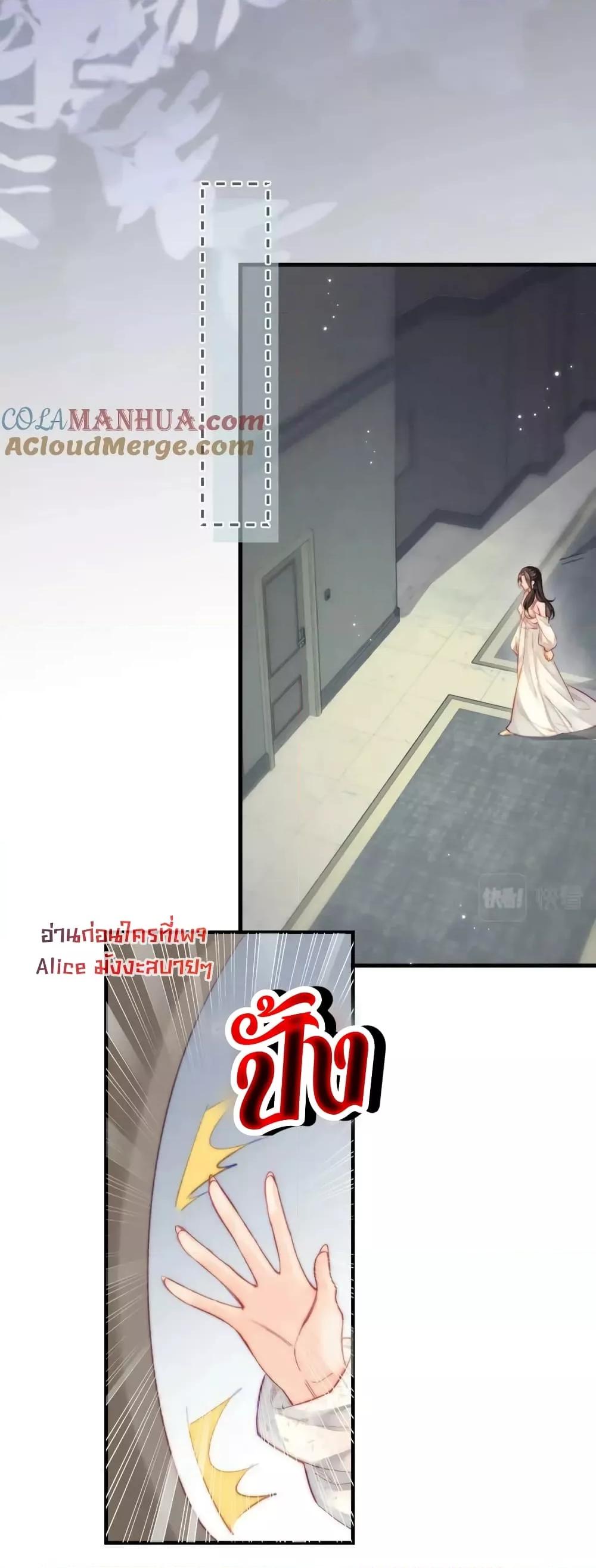 Manga-lc-com อ่านมังงะ อ่านการ์ตูน ออนไลน์ ฟรี TheTopCouple ตอนที่ 1 2 3 4 5 6 7 8 9 10 11 12 13 14 ฟรี ไม่มีโฆษณา Manga-lc - อ่าน มังงะ อ่าน การ์ตูน ออนไลน์ อ่านมังงะ ฟรี