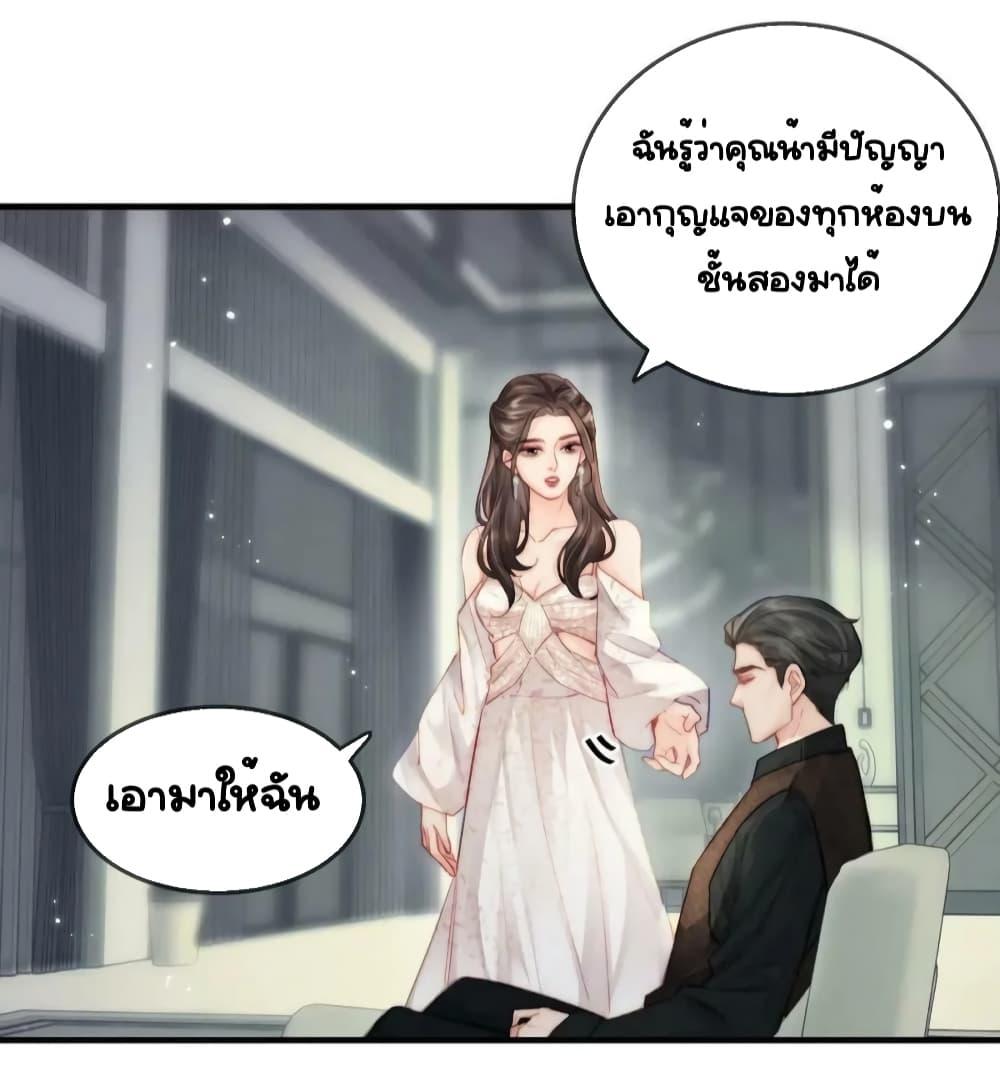 Manga-lc-com อ่านมังงะ อ่านการ์ตูน ออนไลน์ ฟรี TheTopCouple ตอนที่ 1 2 3 4 5 6 7 8 9 10 11 12 13 14 ฟรี ไม่มีโฆษณา Manga-lc - อ่าน มังงะ อ่าน การ์ตูน ออนไลน์ อ่านมังงะ ฟรี