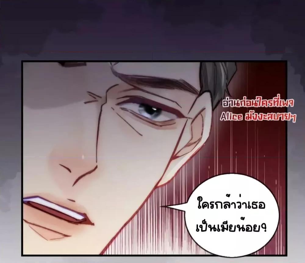 Manga-lc-com อ่านมังงะ อ่านการ์ตูน ออนไลน์ ฟรี TheTopCouple ตอนที่ 1 2 3 4 5 6 7 8 9 10 11 12 13 14 ฟรี ไม่มีโฆษณา Manga-lc - อ่าน มังงะ อ่าน การ์ตูน ออนไลน์ อ่านมังงะ ฟรี