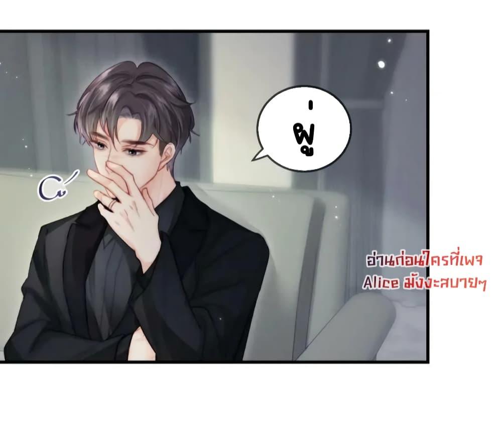 Manga-lc-com อ่านมังงะ อ่านการ์ตูน ออนไลน์ ฟรี TheTopCouple ตอนที่ 1 2 3 4 5 6 7 8 9 10 11 12 13 14 ฟรี ไม่มีโฆษณา Manga-lc - อ่าน มังงะ อ่าน การ์ตูน ออนไลน์ อ่านมังงะ ฟรี