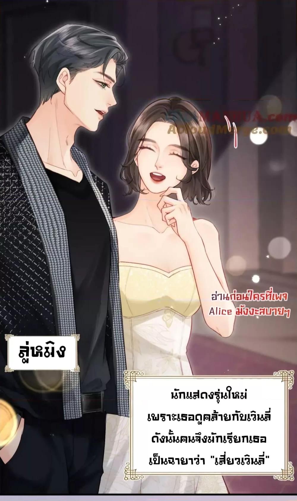 Manga-lc-com อ่านมังงะ อ่านการ์ตูน ออนไลน์ ฟรี TheTopCouple ตอนที่ 1 2 3 4 5 6 7 8 9 10 11 12 13 14 ฟรี ไม่มีโฆษณา Manga-lc - อ่าน มังงะ อ่าน การ์ตูน ออนไลน์ อ่านมังงะ ฟรี