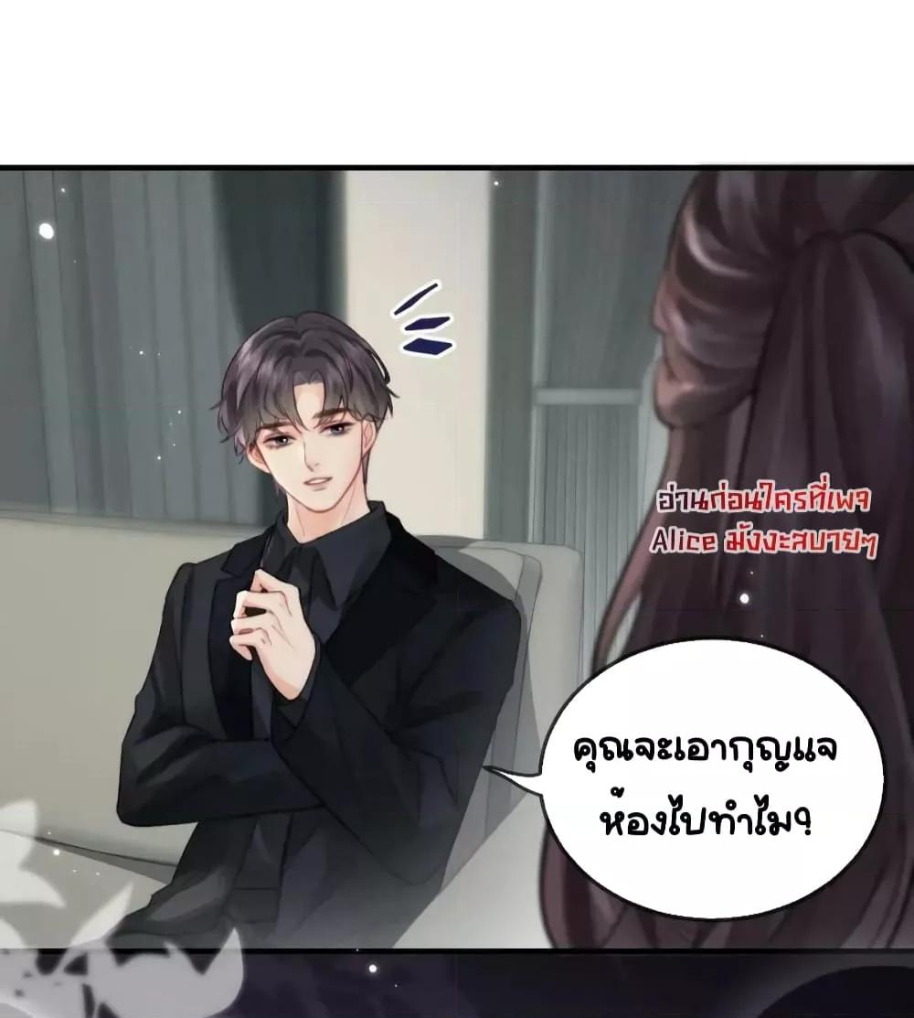Manga-lc-com อ่านมังงะ อ่านการ์ตูน ออนไลน์ ฟรี TheTopCouple ตอนที่ 1 2 3 4 5 6 7 8 9 10 11 12 13 14 ฟรี ไม่มีโฆษณา Manga-lc - อ่าน มังงะ อ่าน การ์ตูน ออนไลน์ อ่านมังงะ ฟรี