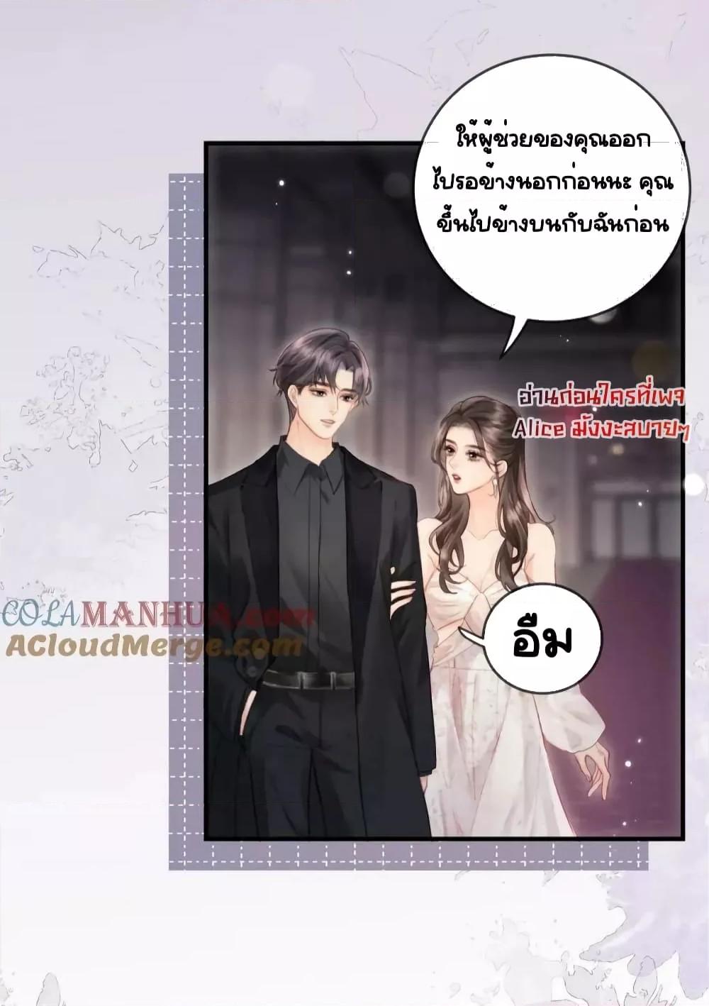 Manga-lc-com อ่านมังงะ อ่านการ์ตูน ออนไลน์ ฟรี TheTopCouple ตอนที่ 1 2 3 4 5 6 7 8 9 10 11 12 13 14 ฟรี ไม่มีโฆษณา Manga-lc - อ่าน มังงะ อ่าน การ์ตูน ออนไลน์ อ่านมังงะ ฟรี