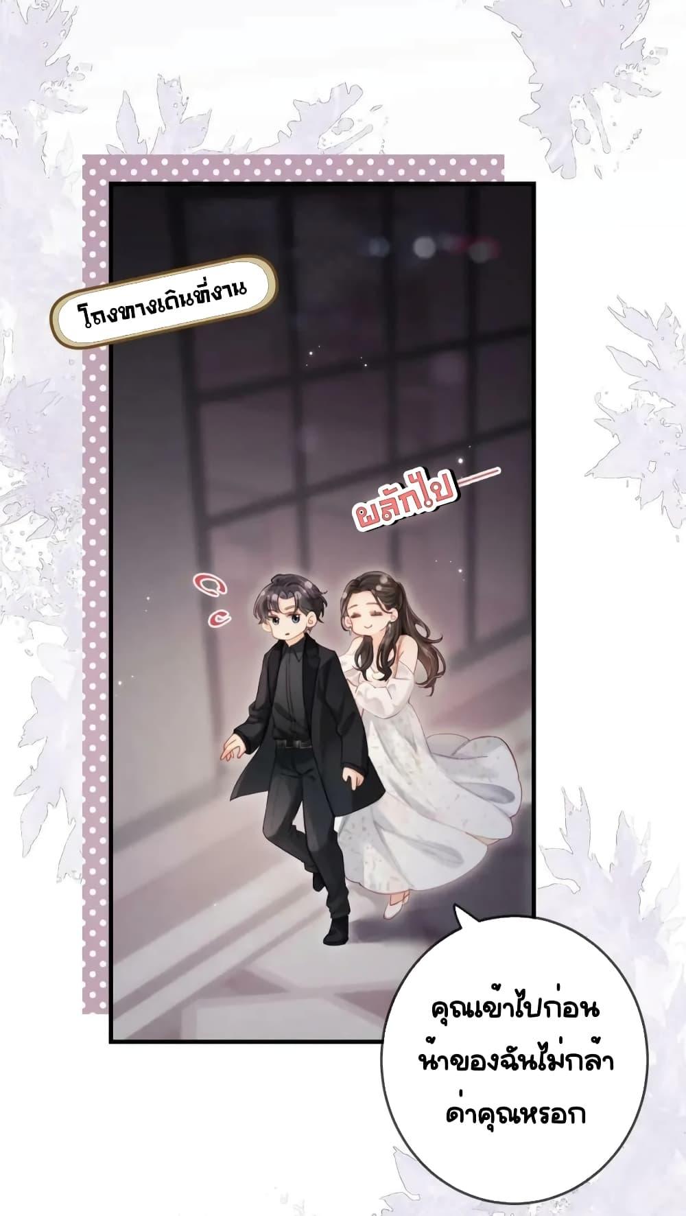 Manga-lc-com อ่านมังงะ อ่านการ์ตูน ออนไลน์ ฟรี TheTopCouple ตอนที่ 1 2 3 4 5 6 7 8 9 10 11 12 13 14 ฟรี ไม่มีโฆษณา Manga-lc - อ่าน มังงะ อ่าน การ์ตูน ออนไลน์ อ่านมังงะ ฟรี