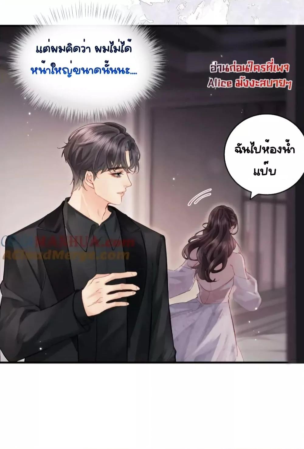 Manga-lc-com อ่านมังงะ อ่านการ์ตูน ออนไลน์ ฟรี TheTopCouple ตอนที่ 1 2 3 4 5 6 7 8 9 10 11 12 13 14 ฟรี ไม่มีโฆษณา Manga-lc - อ่าน มังงะ อ่าน การ์ตูน ออนไลน์ อ่านมังงะ ฟรี