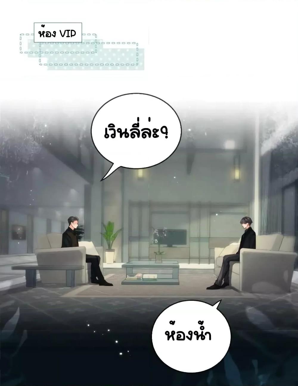 Manga-lc-com อ่านมังงะ อ่านการ์ตูน ออนไลน์ ฟรี TheTopCouple ตอนที่ 1 2 3 4 5 6 7 8 9 10 11 12 13 14 ฟรี ไม่มีโฆษณา Manga-lc - อ่าน มังงะ อ่าน การ์ตูน ออนไลน์ อ่านมังงะ ฟรี