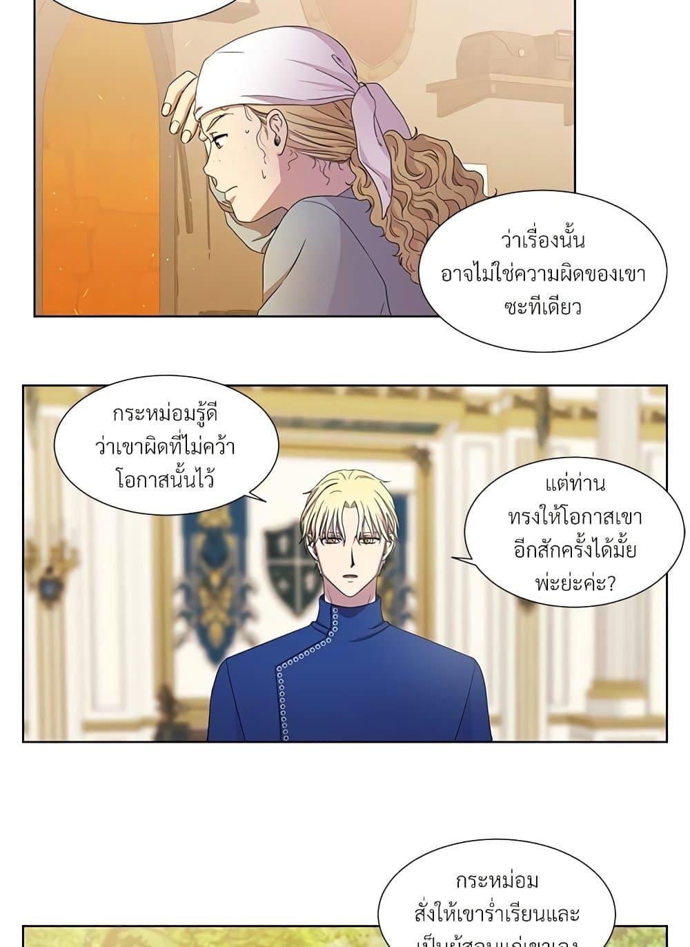 Manga-lc-com อ่านมังงะ อ่านการ์ตูน ออนไลน์ ฟรี Golden Time ตอนที่ 1 2 3 4 5 6 7 8 9 10 11 12 13 14 ฟรี ไม่มีโฆษณา Manga-lc - อ่าน มังงะ อ่าน การ์ตูน ออนไลน์ อ่านมังงะ ฟรี