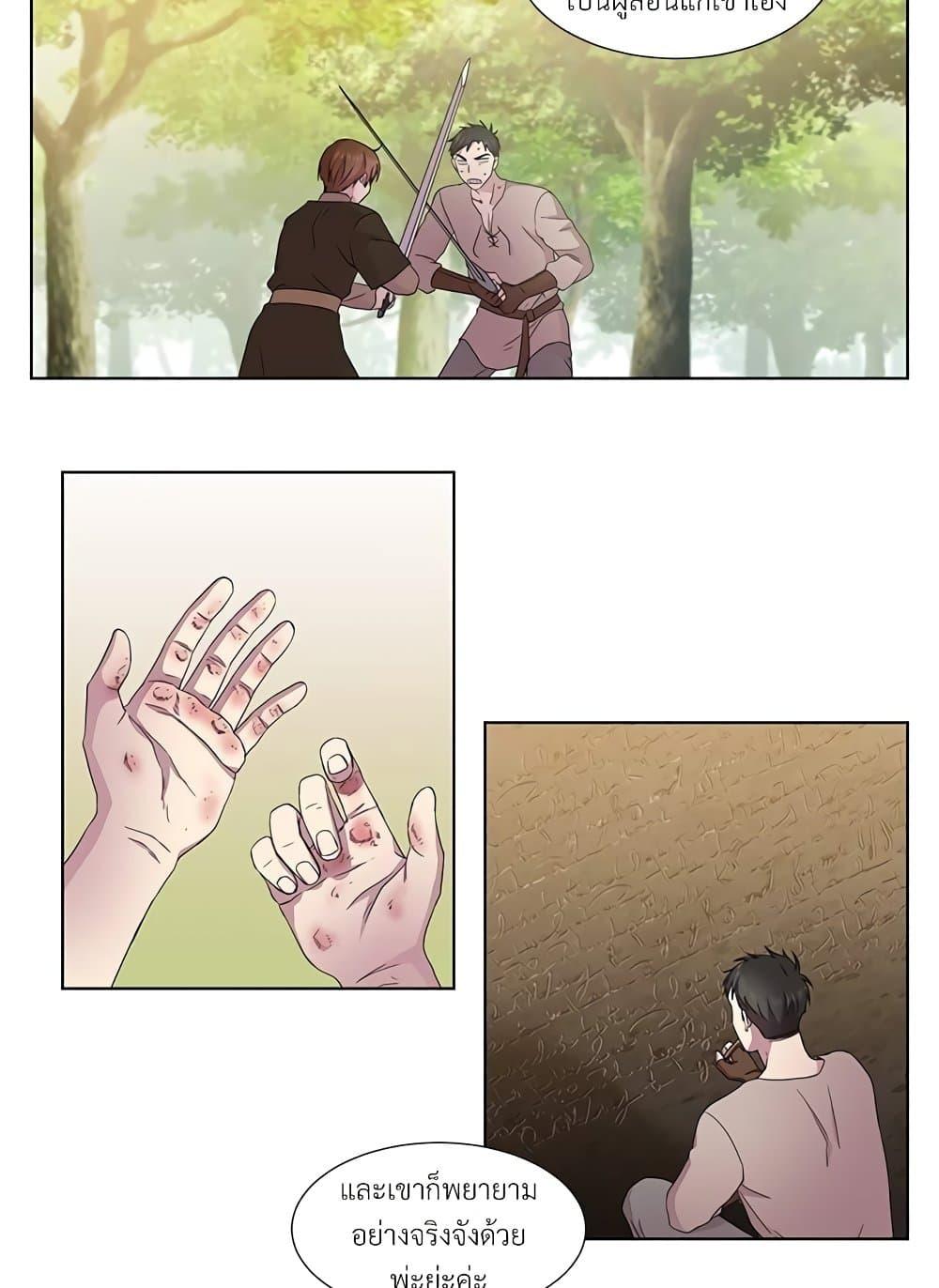 Manga-lc-com อ่านมังงะ อ่านการ์ตูน ออนไลน์ ฟรี Golden Time ตอนที่ 1 2 3 4 5 6 7 8 9 10 11 12 13 14 ฟรี ไม่มีโฆษณา Manga-lc - อ่าน มังงะ อ่าน การ์ตูน ออนไลน์ อ่านมังงะ ฟรี