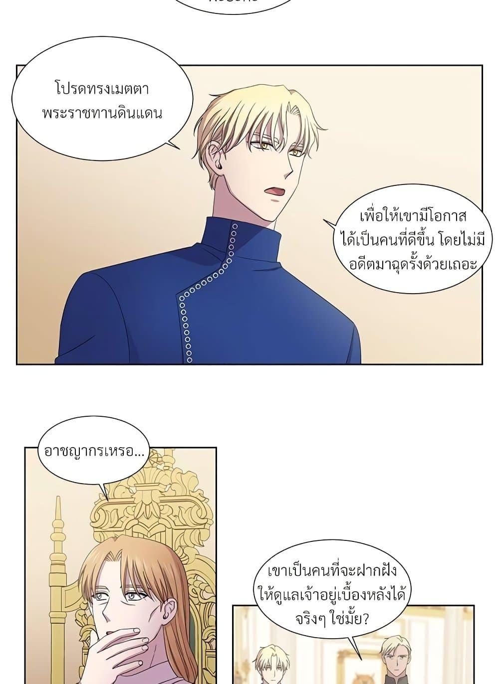 Manga-lc-com อ่านมังงะ อ่านการ์ตูน ออนไลน์ ฟรี Golden Time ตอนที่ 1 2 3 4 5 6 7 8 9 10 11 12 13 14 ฟรี ไม่มีโฆษณา Manga-lc - อ่าน มังงะ อ่าน การ์ตูน ออนไลน์ อ่านมังงะ ฟรี