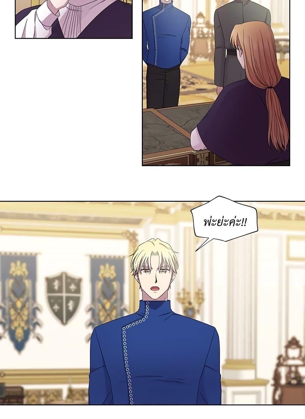 Manga-lc-com อ่านมังงะ อ่านการ์ตูน ออนไลน์ ฟรี Golden Time ตอนที่ 1 2 3 4 5 6 7 8 9 10 11 12 13 14 ฟรี ไม่มีโฆษณา Manga-lc - อ่าน มังงะ อ่าน การ์ตูน ออนไลน์ อ่านมังงะ ฟรี