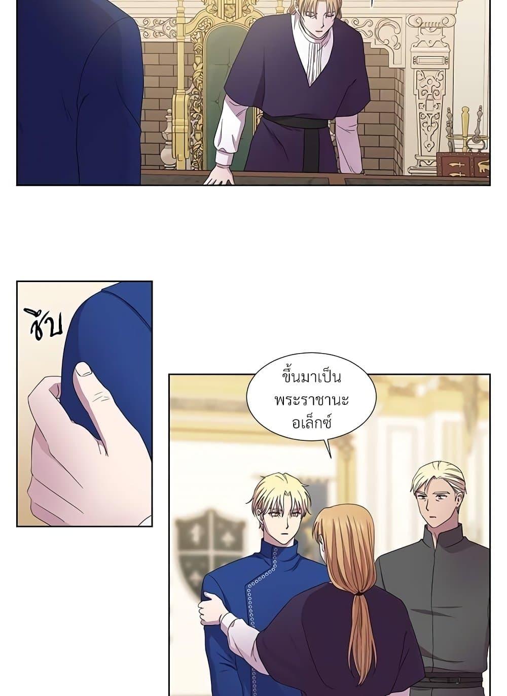 Manga-lc-com อ่านมังงะ อ่านการ์ตูน ออนไลน์ ฟรี Golden Time ตอนที่ 1 2 3 4 5 6 7 8 9 10 11 12 13 14 ฟรี ไม่มีโฆษณา Manga-lc - อ่าน มังงะ อ่าน การ์ตูน ออนไลน์ อ่านมังงะ ฟรี