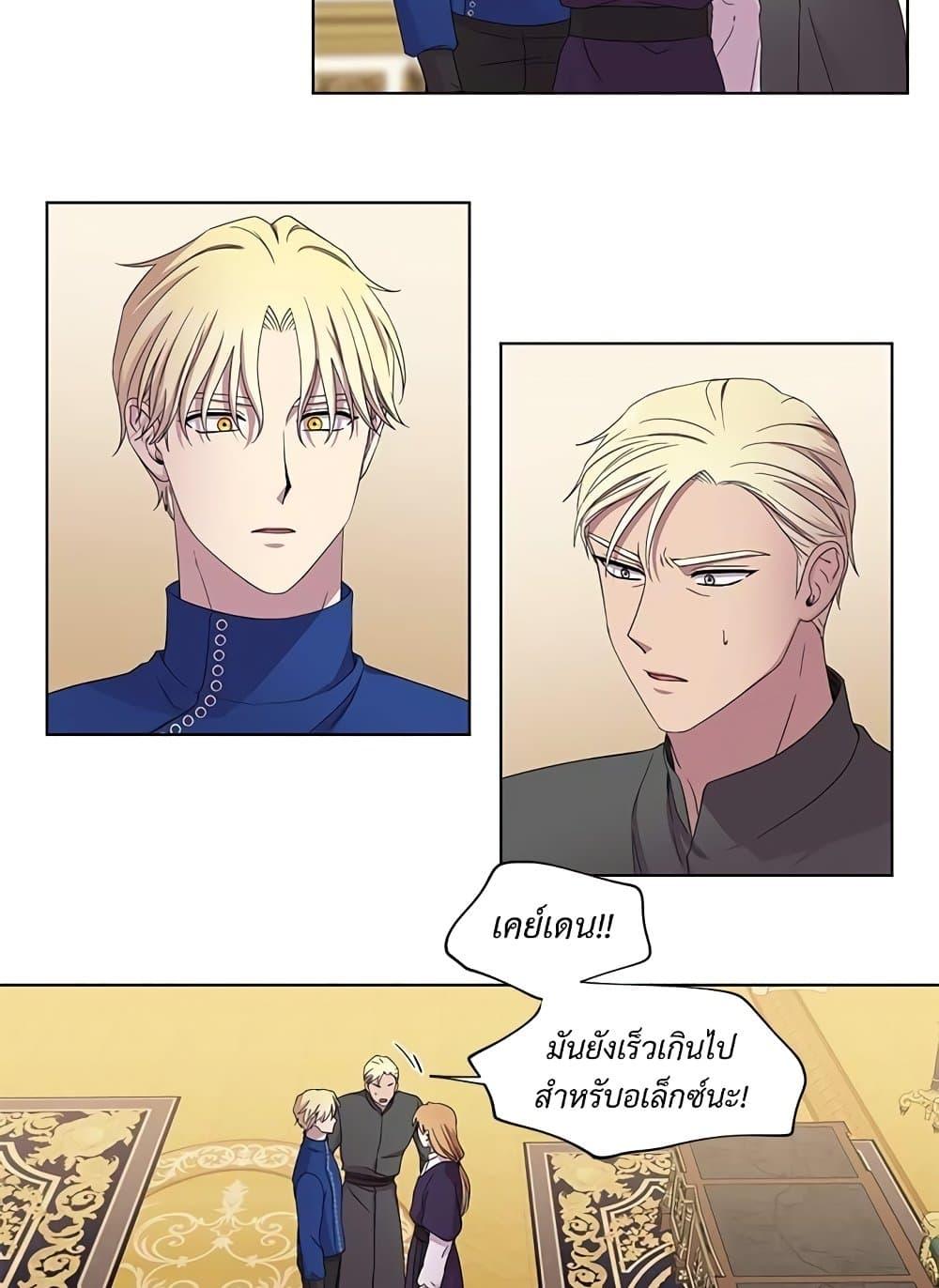 Manga-lc-com อ่านมังงะ อ่านการ์ตูน ออนไลน์ ฟรี Golden Time ตอนที่ 1 2 3 4 5 6 7 8 9 10 11 12 13 14 ฟรี ไม่มีโฆษณา Manga-lc - อ่าน มังงะ อ่าน การ์ตูน ออนไลน์ อ่านมังงะ ฟรี