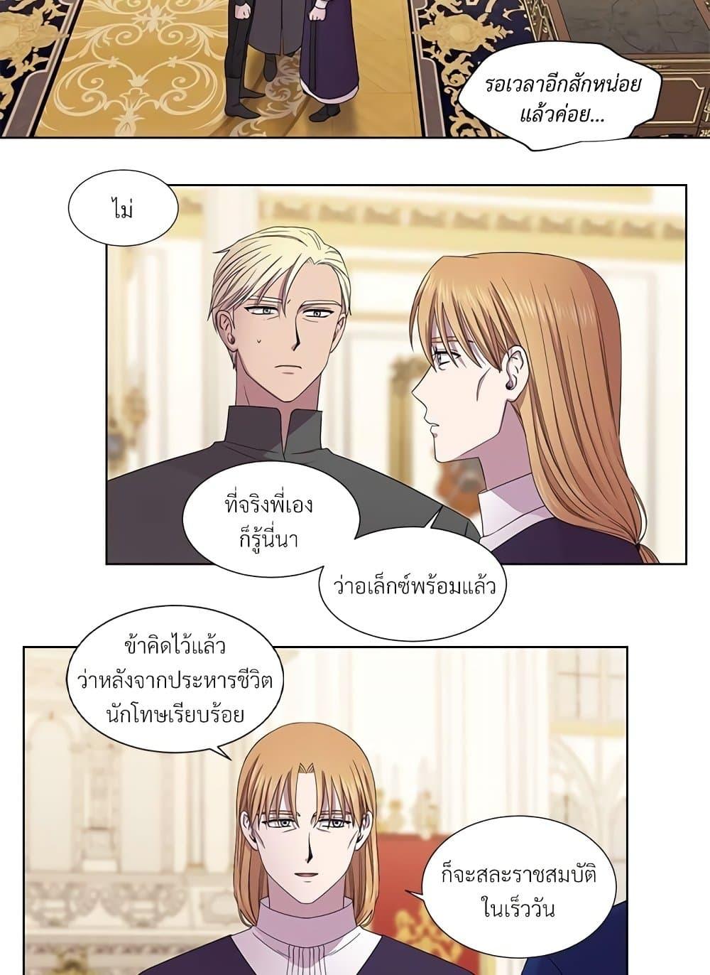 Manga-lc-com อ่านมังงะ อ่านการ์ตูน ออนไลน์ ฟรี Golden Time ตอนที่ 1 2 3 4 5 6 7 8 9 10 11 12 13 14 ฟรี ไม่มีโฆษณา Manga-lc - อ่าน มังงะ อ่าน การ์ตูน ออนไลน์ อ่านมังงะ ฟรี