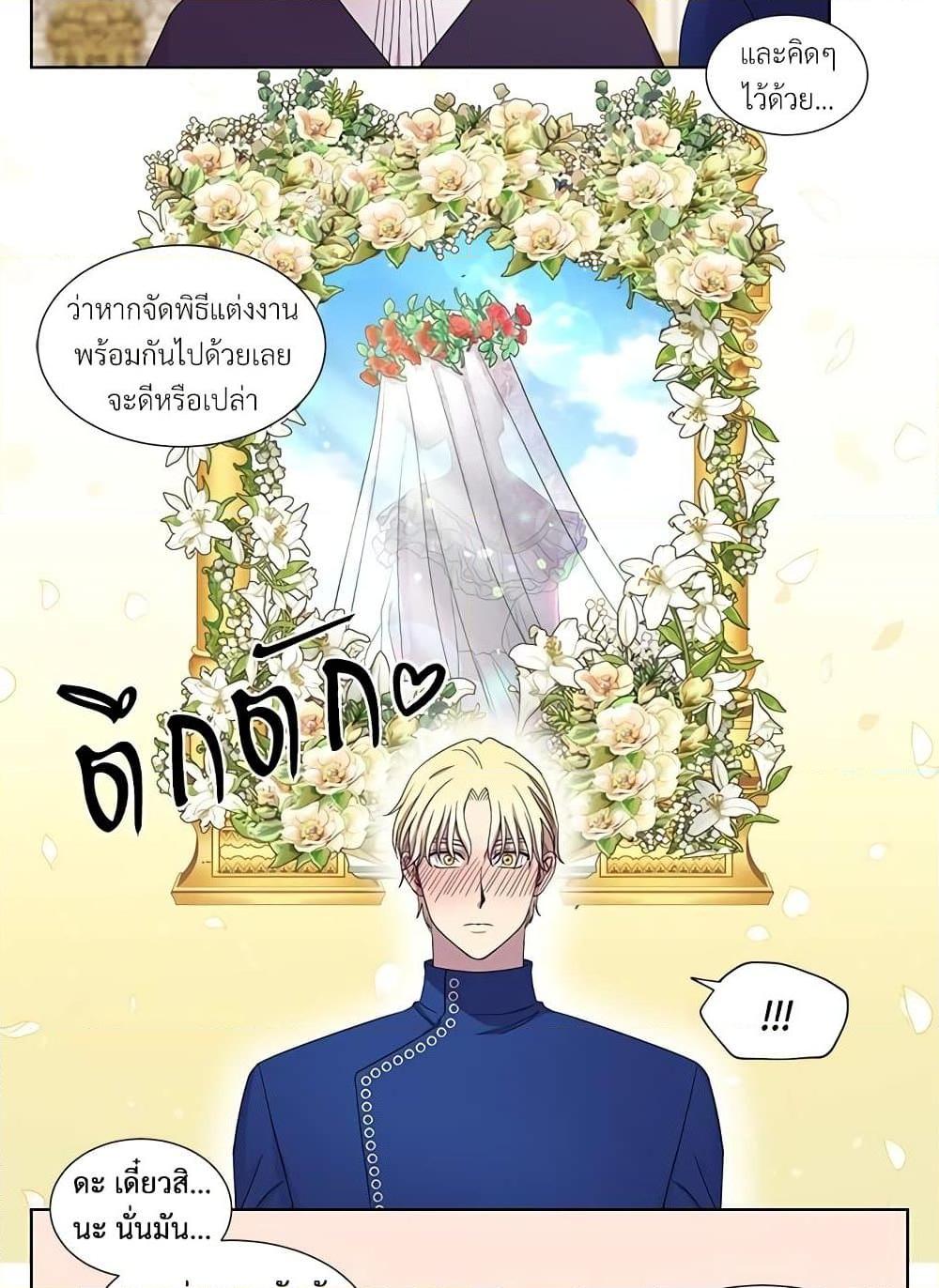 Manga-lc-com อ่านมังงะ อ่านการ์ตูน ออนไลน์ ฟรี Golden Time ตอนที่ 1 2 3 4 5 6 7 8 9 10 11 12 13 14 ฟรี ไม่มีโฆษณา Manga-lc - อ่าน มังงะ อ่าน การ์ตูน ออนไลน์ อ่านมังงะ ฟรี