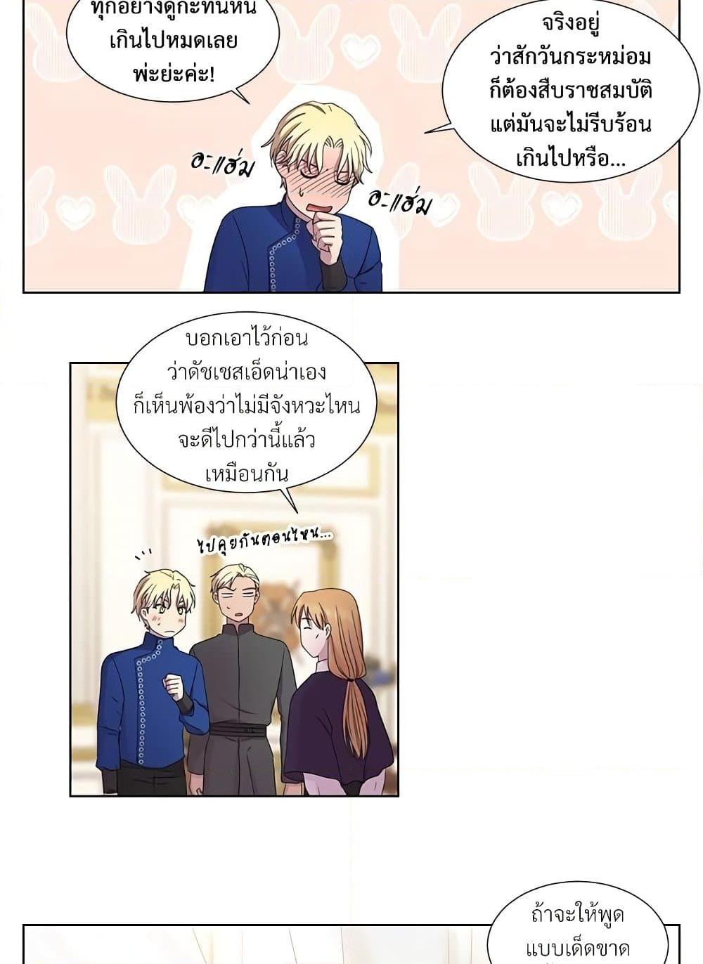 Manga-lc-com อ่านมังงะ อ่านการ์ตูน ออนไลน์ ฟรี Golden Time ตอนที่ 1 2 3 4 5 6 7 8 9 10 11 12 13 14 ฟรี ไม่มีโฆษณา Manga-lc - อ่าน มังงะ อ่าน การ์ตูน ออนไลน์ อ่านมังงะ ฟรี