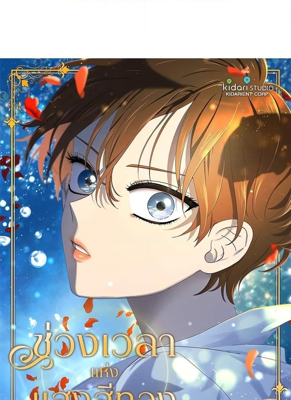 Manga-lc-com อ่านมังงะ อ่านการ์ตูน ออนไลน์ ฟรี Golden Time ตอนที่ 1 2 3 4 5 6 7 8 9 10 11 12 13 14 ฟรี ไม่มีโฆษณา Manga-lc - อ่าน มังงะ อ่าน การ์ตูน ออนไลน์ อ่านมังงะ ฟรี