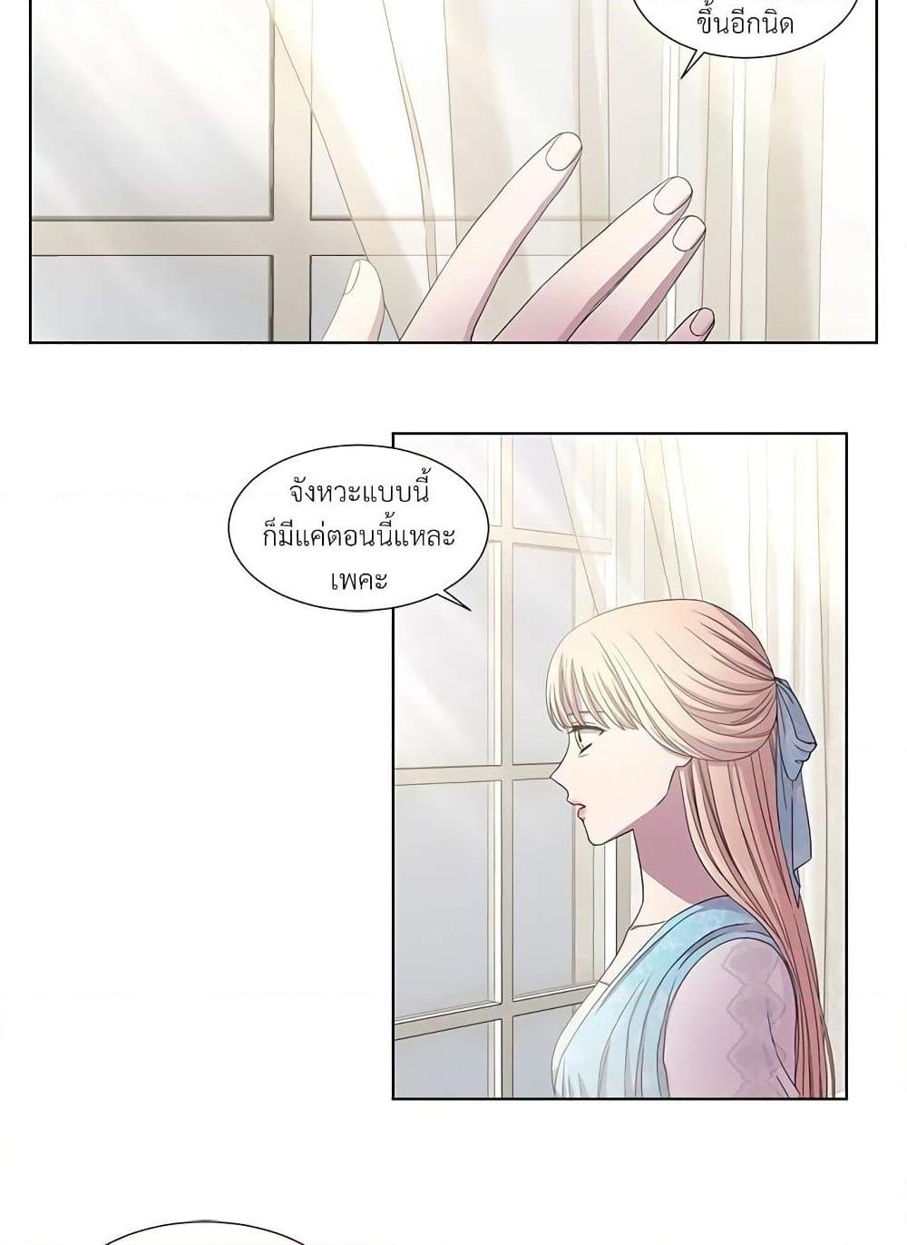 Manga-lc-com อ่านมังงะ อ่านการ์ตูน ออนไลน์ ฟรี Golden Time ตอนที่ 1 2 3 4 5 6 7 8 9 10 11 12 13 14 ฟรี ไม่มีโฆษณา Manga-lc - อ่าน มังงะ อ่าน การ์ตูน ออนไลน์ อ่านมังงะ ฟรี