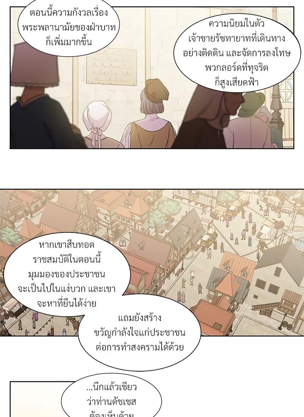 Manga-lc-com อ่านมังงะ อ่านการ์ตูน ออนไลน์ ฟรี Golden Time ตอนที่ 1 2 3 4 5 6 7 8 9 10 11 12 13 14 ฟรี ไม่มีโฆษณา Manga-lc - อ่าน มังงะ อ่าน การ์ตูน ออนไลน์ อ่านมังงะ ฟรี