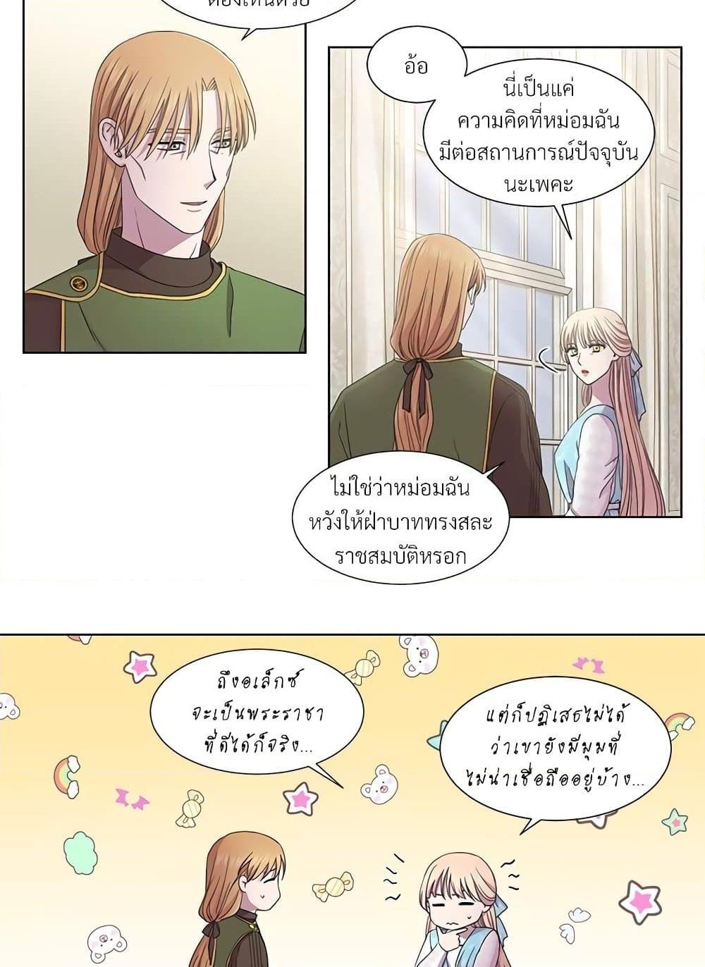 Manga-lc-com อ่านมังงะ อ่านการ์ตูน ออนไลน์ ฟรี Golden Time ตอนที่ 1 2 3 4 5 6 7 8 9 10 11 12 13 14 ฟรี ไม่มีโฆษณา Manga-lc - อ่าน มังงะ อ่าน การ์ตูน ออนไลน์ อ่านมังงะ ฟรี