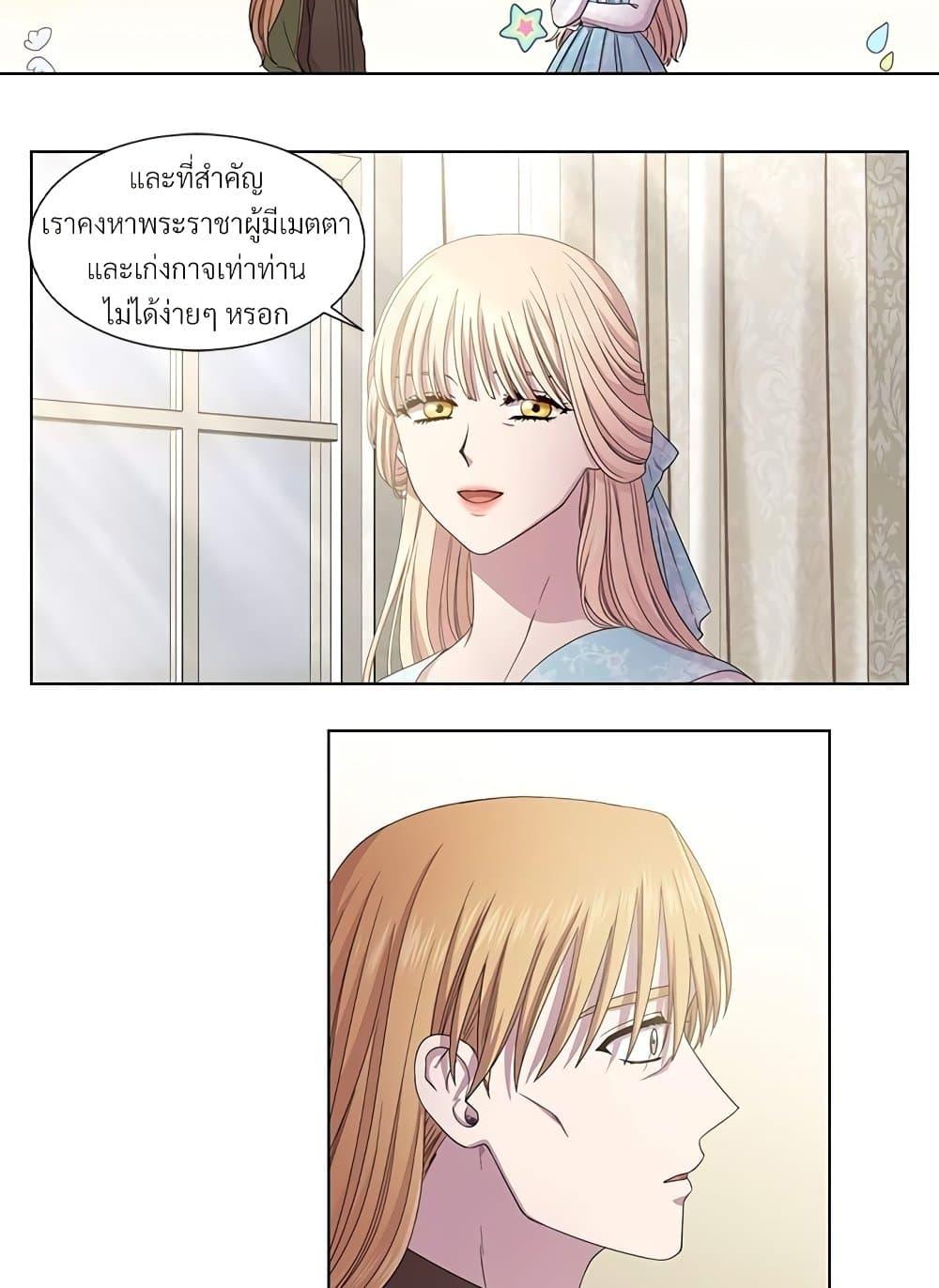 Manga-lc-com อ่านมังงะ อ่านการ์ตูน ออนไลน์ ฟรี Golden Time ตอนที่ 1 2 3 4 5 6 7 8 9 10 11 12 13 14 ฟรี ไม่มีโฆษณา Manga-lc - อ่าน มังงะ อ่าน การ์ตูน ออนไลน์ อ่านมังงะ ฟรี