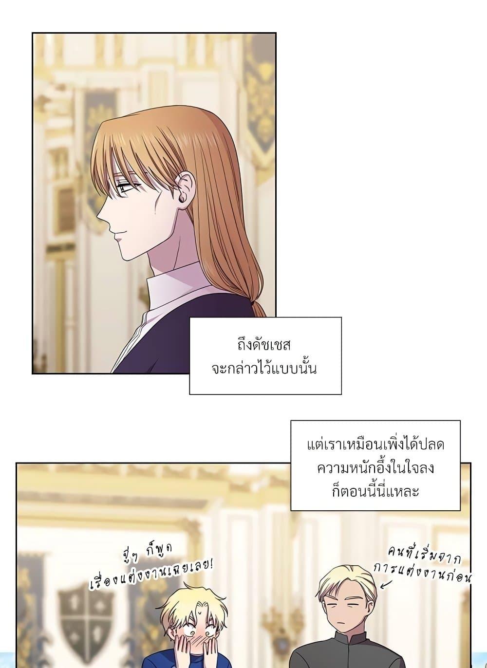 Manga-lc-com อ่านมังงะ อ่านการ์ตูน ออนไลน์ ฟรี Golden Time ตอนที่ 1 2 3 4 5 6 7 8 9 10 11 12 13 14 ฟรี ไม่มีโฆษณา Manga-lc - อ่าน มังงะ อ่าน การ์ตูน ออนไลน์ อ่านมังงะ ฟรี