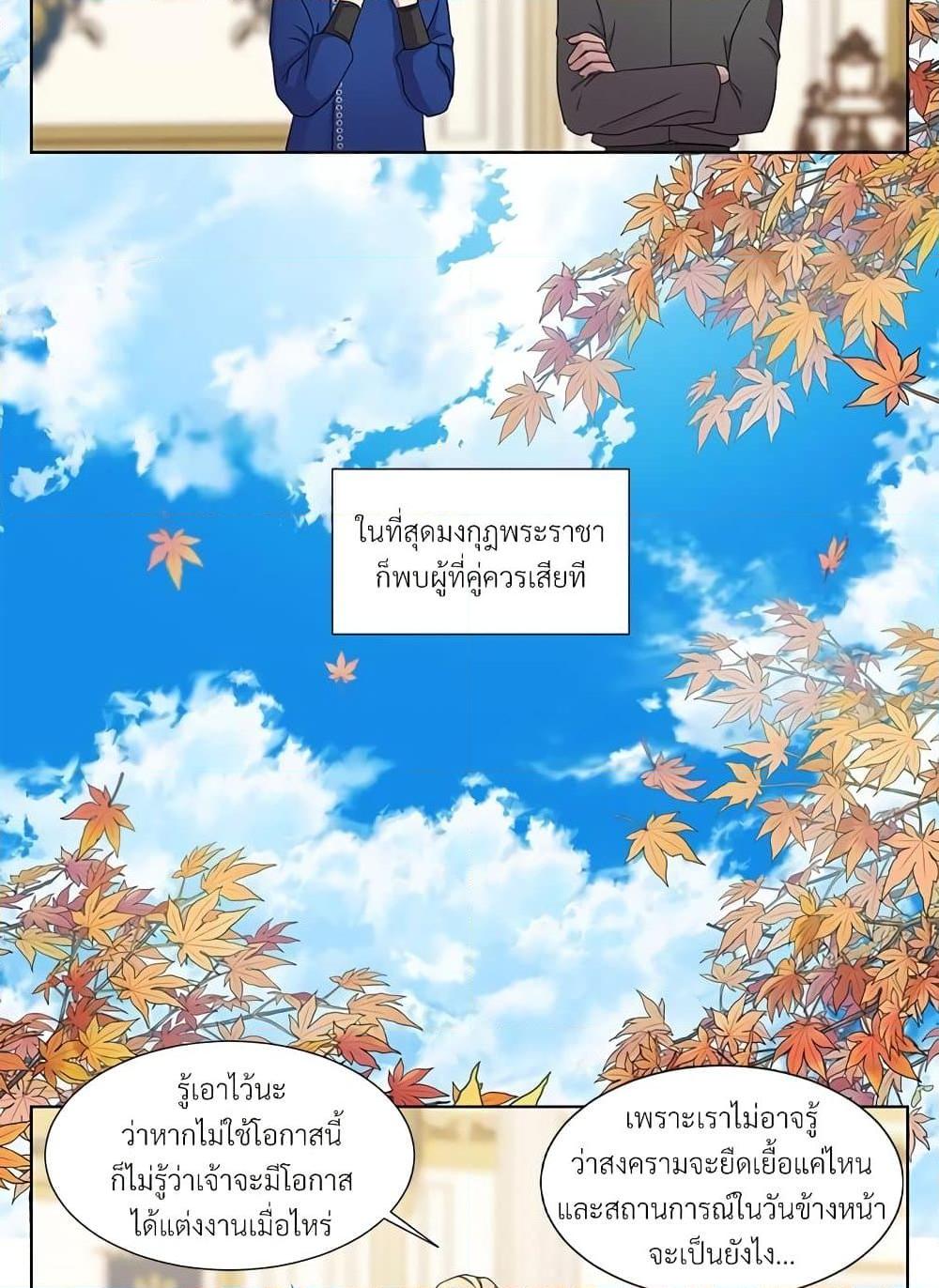 Manga-lc-com อ่านมังงะ อ่านการ์ตูน ออนไลน์ ฟรี Golden Time ตอนที่ 1 2 3 4 5 6 7 8 9 10 11 12 13 14 ฟรี ไม่มีโฆษณา Manga-lc - อ่าน มังงะ อ่าน การ์ตูน ออนไลน์ อ่านมังงะ ฟรี