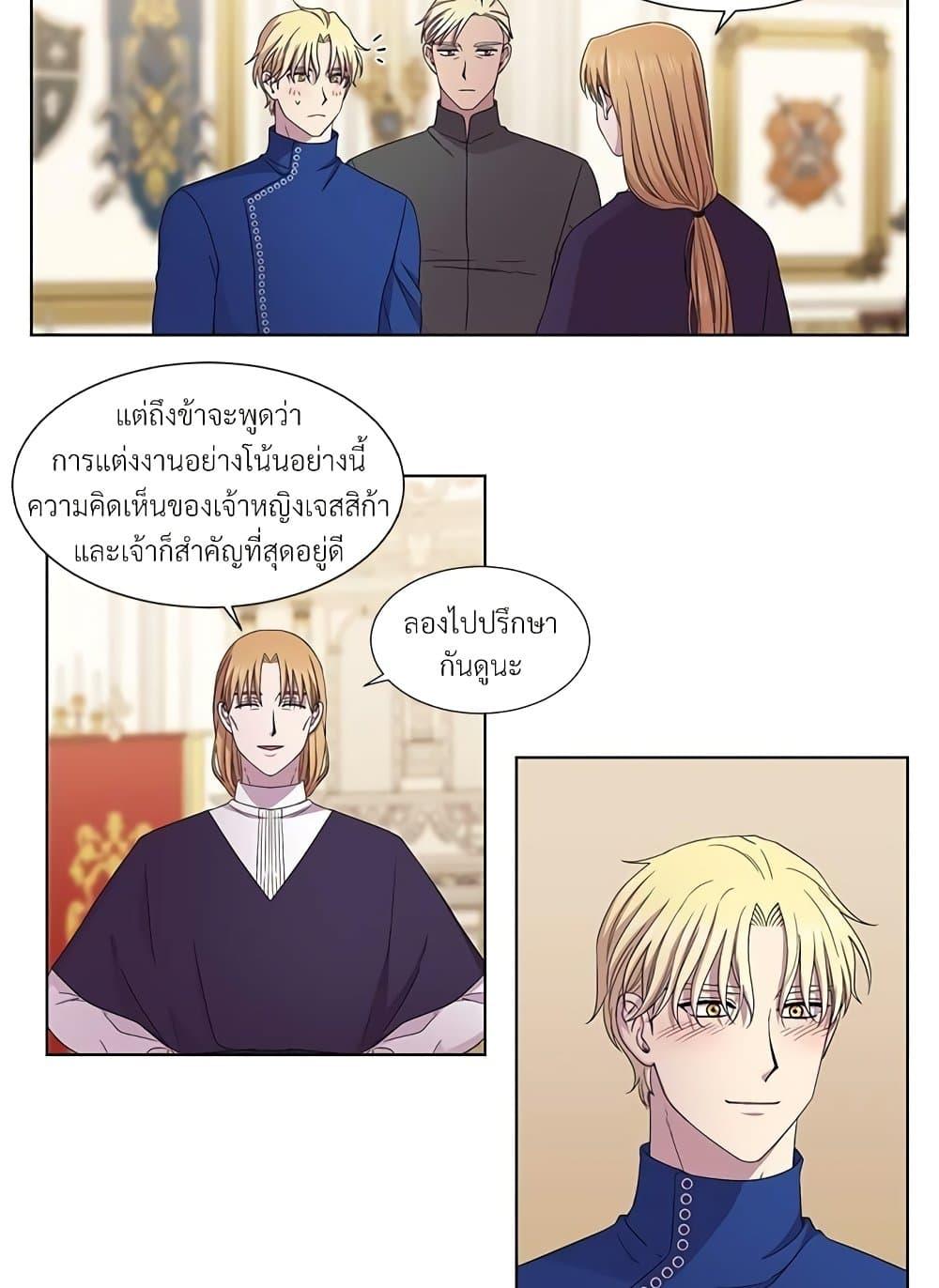 Manga-lc-com อ่านมังงะ อ่านการ์ตูน ออนไลน์ ฟรี Golden Time ตอนที่ 1 2 3 4 5 6 7 8 9 10 11 12 13 14 ฟรี ไม่มีโฆษณา Manga-lc - อ่าน มังงะ อ่าน การ์ตูน ออนไลน์ อ่านมังงะ ฟรี