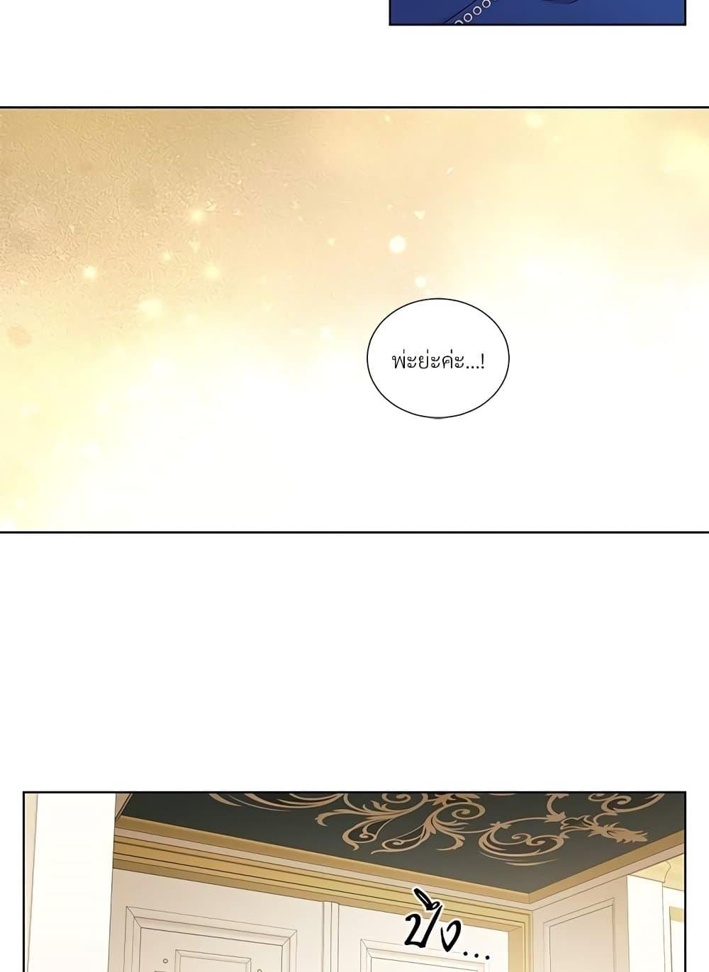 Manga-lc-com อ่านมังงะ อ่านการ์ตูน ออนไลน์ ฟรี Golden Time ตอนที่ 1 2 3 4 5 6 7 8 9 10 11 12 13 14 ฟรี ไม่มีโฆษณา Manga-lc - อ่าน มังงะ อ่าน การ์ตูน ออนไลน์ อ่านมังงะ ฟรี