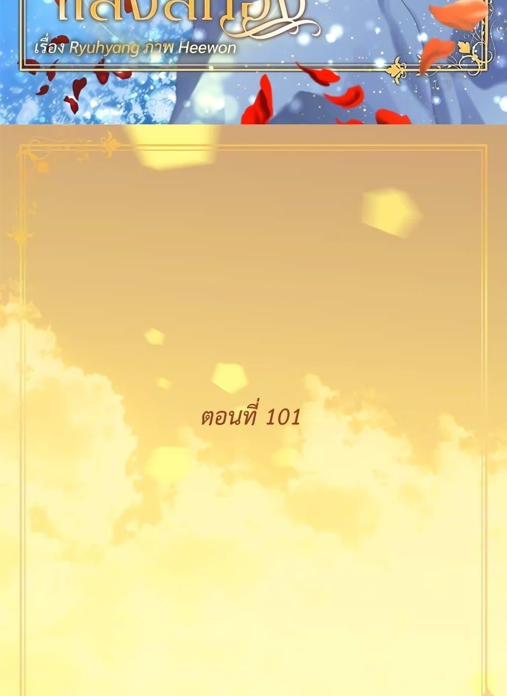 Manga-lc-com อ่านมังงะ อ่านการ์ตูน ออนไลน์ ฟรี Golden Time ตอนที่ 1 2 3 4 5 6 7 8 9 10 11 12 13 14 ฟรี ไม่มีโฆษณา Manga-lc - อ่าน มังงะ อ่าน การ์ตูน ออนไลน์ อ่านมังงะ ฟรี