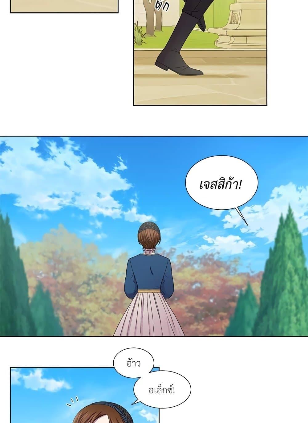 Manga-lc-com อ่านมังงะ อ่านการ์ตูน ออนไลน์ ฟรี Golden Time ตอนที่ 1 2 3 4 5 6 7 8 9 10 11 12 13 14 ฟรี ไม่มีโฆษณา Manga-lc - อ่าน มังงะ อ่าน การ์ตูน ออนไลน์ อ่านมังงะ ฟรี