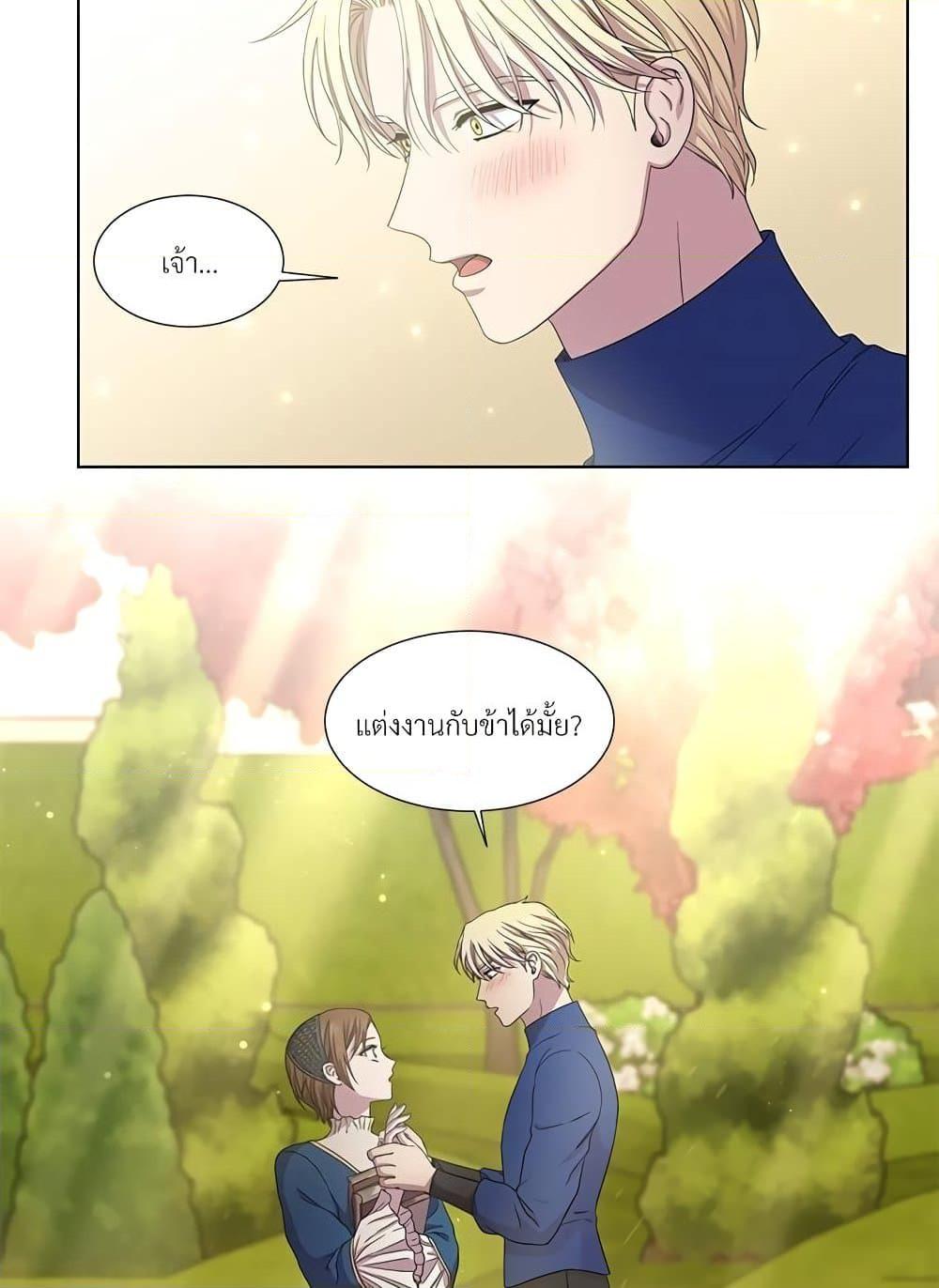 Manga-lc-com อ่านมังงะ อ่านการ์ตูน ออนไลน์ ฟรี Golden Time ตอนที่ 1 2 3 4 5 6 7 8 9 10 11 12 13 14 ฟรี ไม่มีโฆษณา Manga-lc - อ่าน มังงะ อ่าน การ์ตูน ออนไลน์ อ่านมังงะ ฟรี