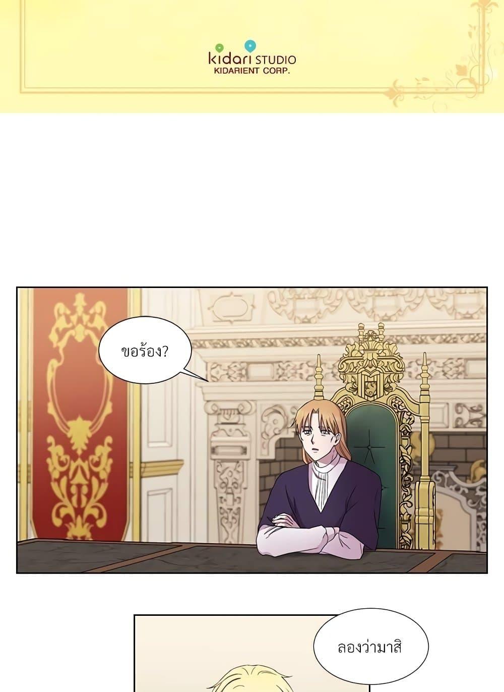 Manga-lc-com อ่านมังงะ อ่านการ์ตูน ออนไลน์ ฟรี Golden Time ตอนที่ 1 2 3 4 5 6 7 8 9 10 11 12 13 14 ฟรี ไม่มีโฆษณา Manga-lc - อ่าน มังงะ อ่าน การ์ตูน ออนไลน์ อ่านมังงะ ฟรี