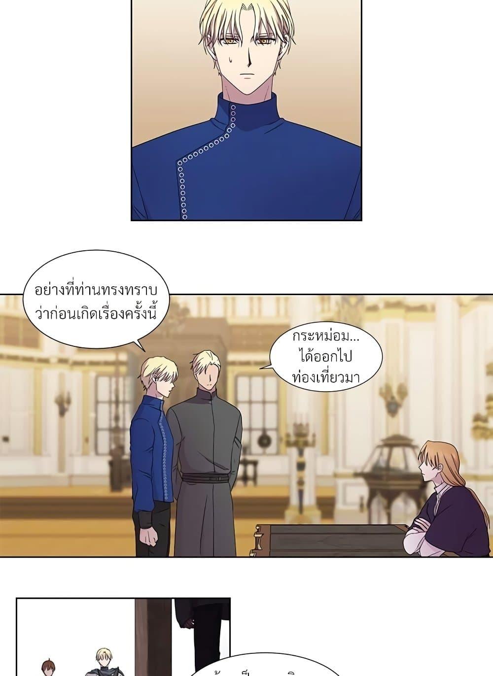 Manga-lc-com อ่านมังงะ อ่านการ์ตูน ออนไลน์ ฟรี Golden Time ตอนที่ 1 2 3 4 5 6 7 8 9 10 11 12 13 14 ฟรี ไม่มีโฆษณา Manga-lc - อ่าน มังงะ อ่าน การ์ตูน ออนไลน์ อ่านมังงะ ฟรี