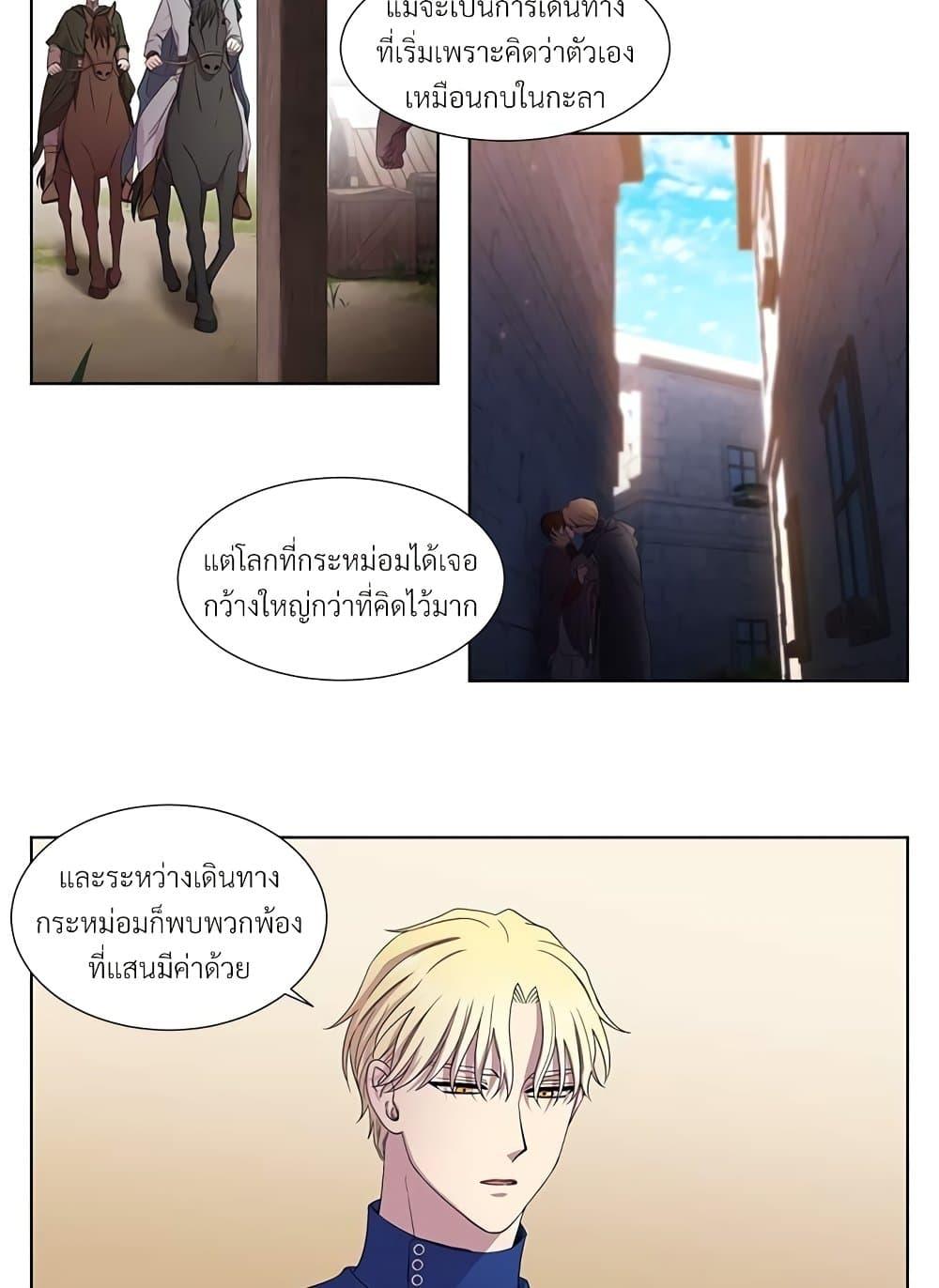 Manga-lc-com อ่านมังงะ อ่านการ์ตูน ออนไลน์ ฟรี Golden Time ตอนที่ 1 2 3 4 5 6 7 8 9 10 11 12 13 14 ฟรี ไม่มีโฆษณา Manga-lc - อ่าน มังงะ อ่าน การ์ตูน ออนไลน์ อ่านมังงะ ฟรี