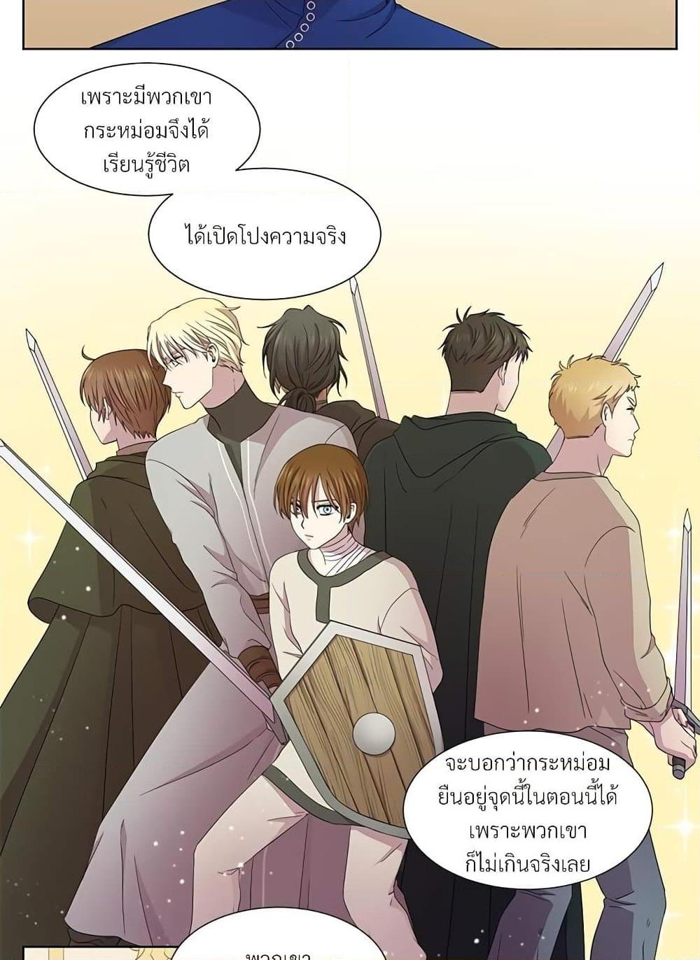 Manga-lc-com อ่านมังงะ อ่านการ์ตูน ออนไลน์ ฟรี Golden Time ตอนที่ 1 2 3 4 5 6 7 8 9 10 11 12 13 14 ฟรี ไม่มีโฆษณา Manga-lc - อ่าน มังงะ อ่าน การ์ตูน ออนไลน์ อ่านมังงะ ฟรี