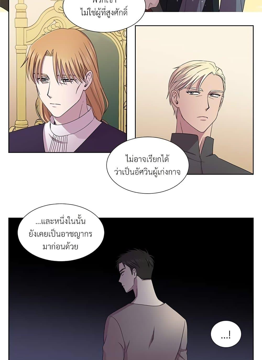 Manga-lc-com อ่านมังงะ อ่านการ์ตูน ออนไลน์ ฟรี Golden Time ตอนที่ 1 2 3 4 5 6 7 8 9 10 11 12 13 14 ฟรี ไม่มีโฆษณา Manga-lc - อ่าน มังงะ อ่าน การ์ตูน ออนไลน์ อ่านมังงะ ฟรี