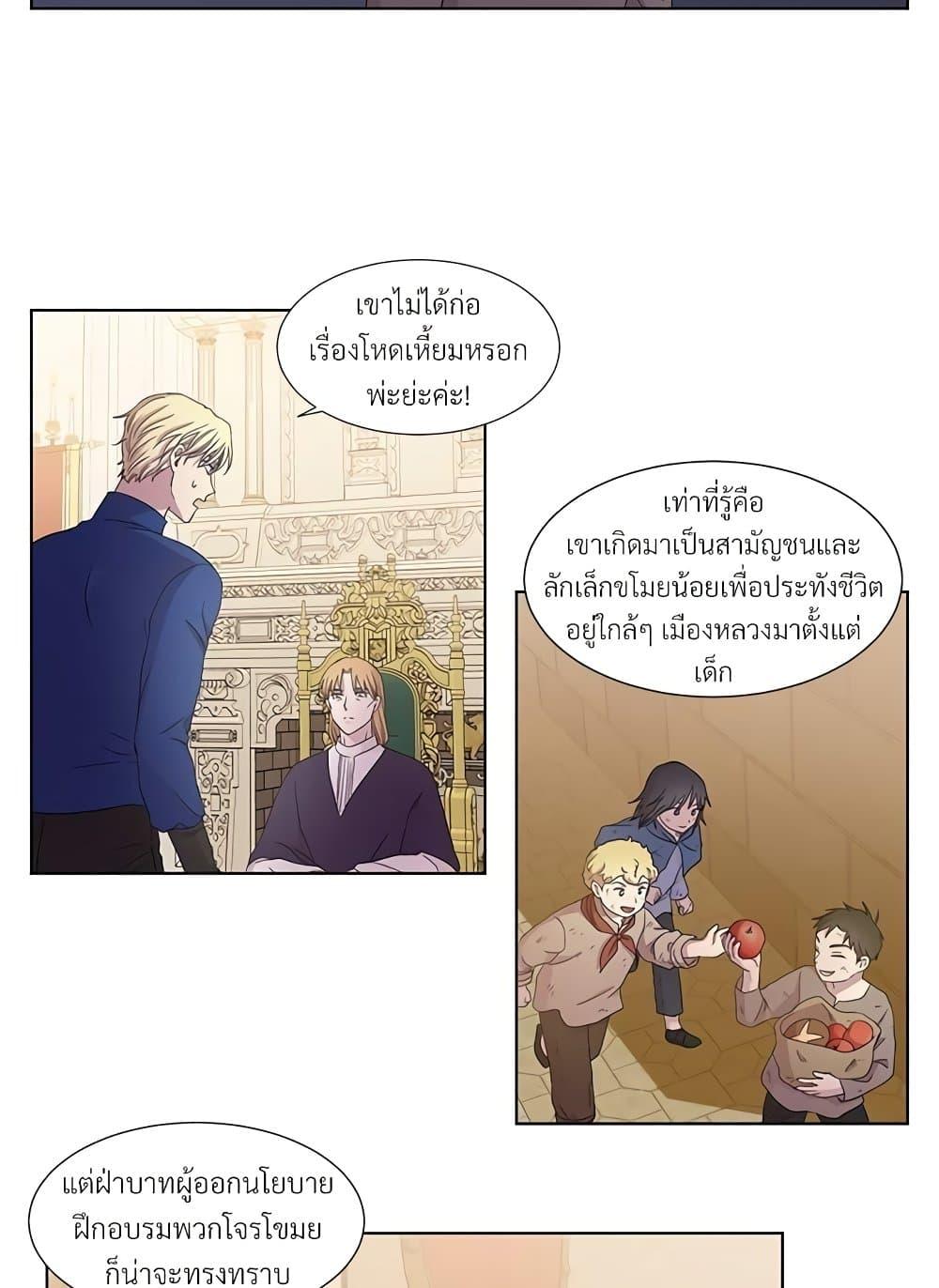 Manga-lc-com อ่านมังงะ อ่านการ์ตูน ออนไลน์ ฟรี Golden Time ตอนที่ 1 2 3 4 5 6 7 8 9 10 11 12 13 14 ฟรี ไม่มีโฆษณา Manga-lc - อ่าน มังงะ อ่าน การ์ตูน ออนไลน์ อ่านมังงะ ฟรี