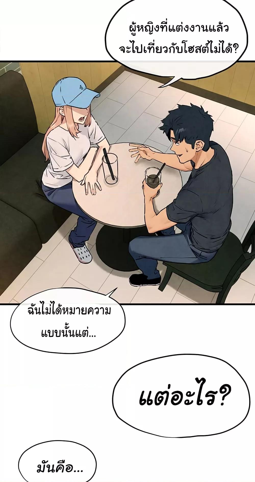 Doujin-Lc- อ่าน โดจิน มังฮวา เกาหลี ญี่ปุ่น จีน แปลไทย Moby Dick ตอนที่ 1 2 3 4 5 6 7 8 9 10 11 12 13 14 ฟรี ไม่มีโฆษณา อ่าน โดจิน Manhwa เกาหลี ญี่ปุ่น จีน เรามีครบ คัดมาให้เน้นๆ โดจิน 18+ รับประกันความฟินโดย  Doujin Lc