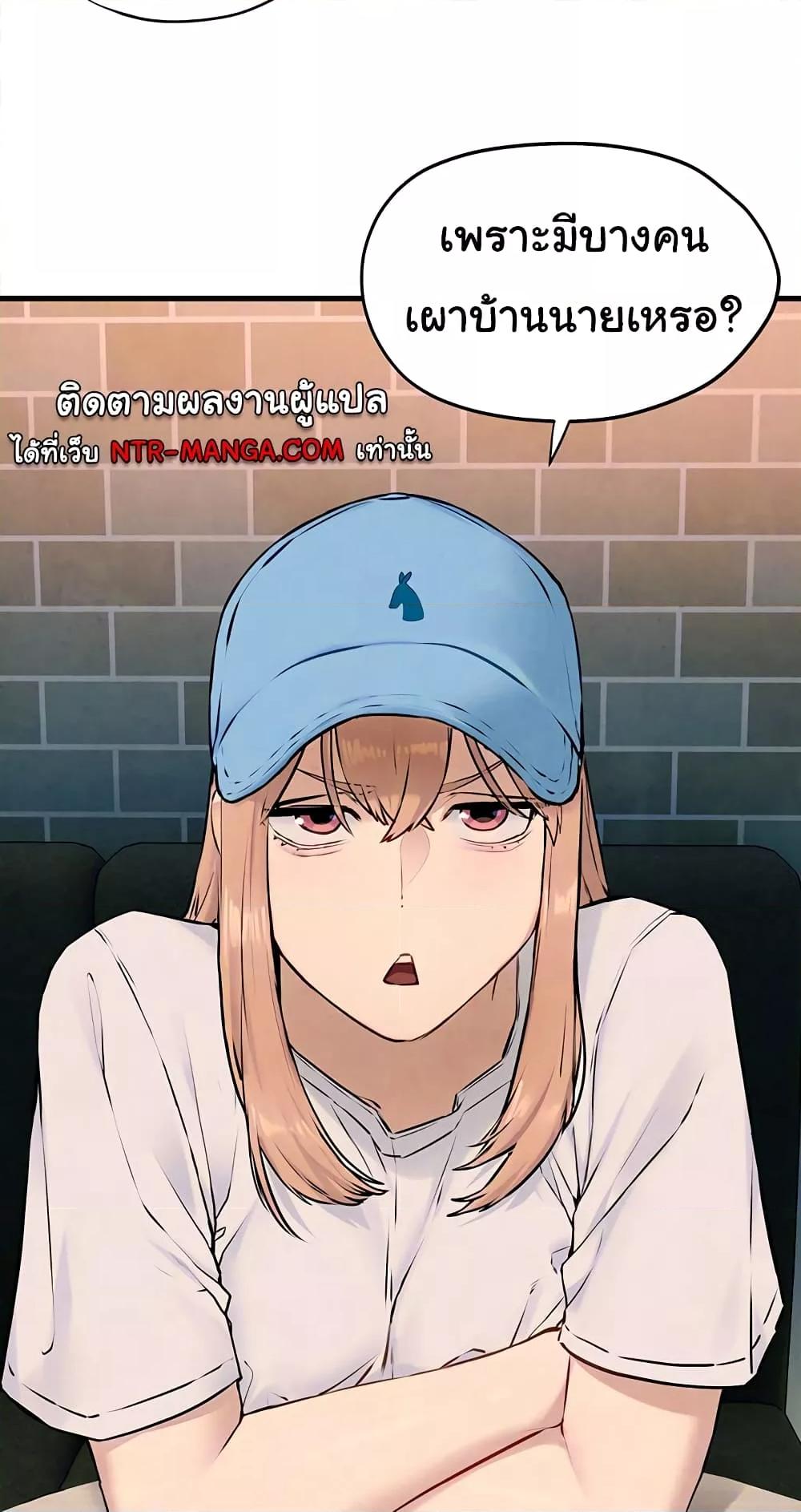 Doujin-Lc- อ่าน โดจิน มังฮวา เกาหลี ญี่ปุ่น จีน แปลไทย Moby Dick ตอนที่ 1 2 3 4 5 6 7 8 9 10 11 12 13 14 ฟรี ไม่มีโฆษณา อ่าน โดจิน Manhwa เกาหลี ญี่ปุ่น จีน เรามีครบ คัดมาให้เน้นๆ โดจิน 18+ รับประกันความฟินโดย  Doujin Lc