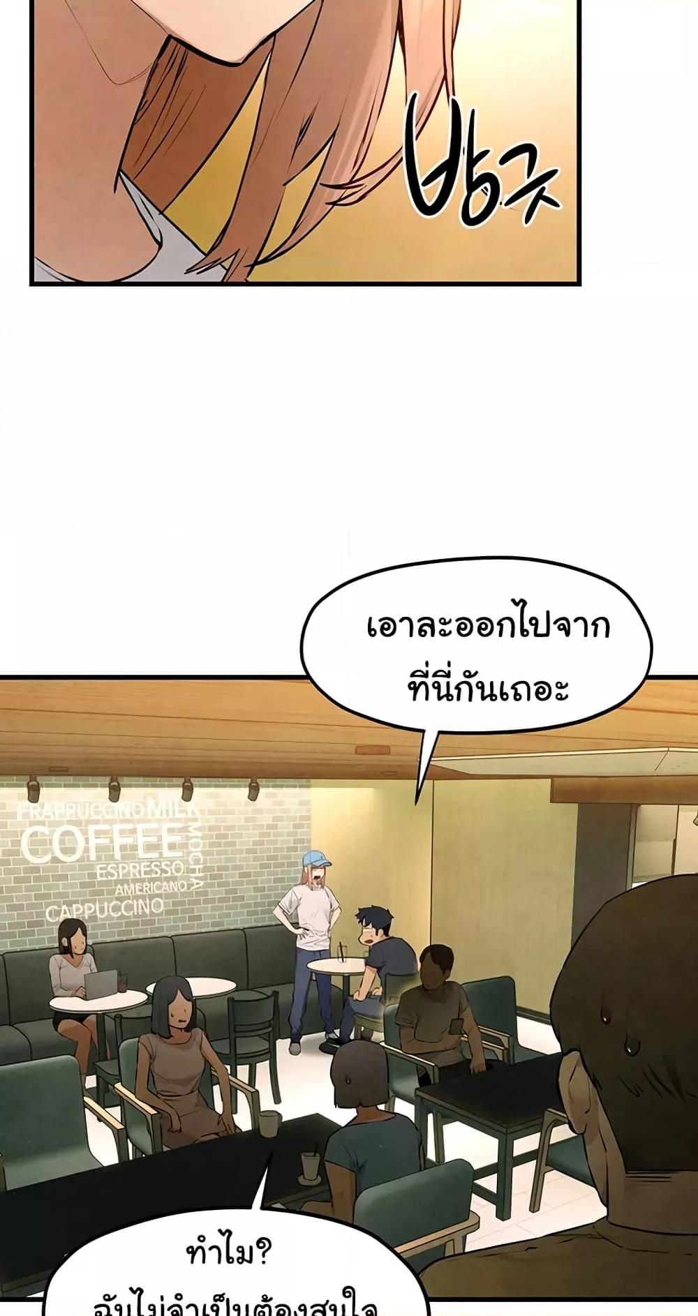 Doujin-Lc- อ่าน โดจิน มังฮวา เกาหลี ญี่ปุ่น จีน แปลไทย Moby Dick ตอนที่ 1 2 3 4 5 6 7 8 9 10 11 12 13 14 ฟรี ไม่มีโฆษณา อ่าน โดจิน Manhwa เกาหลี ญี่ปุ่น จีน เรามีครบ คัดมาให้เน้นๆ โดจิน 18+ รับประกันความฟินโดย  Doujin Lc