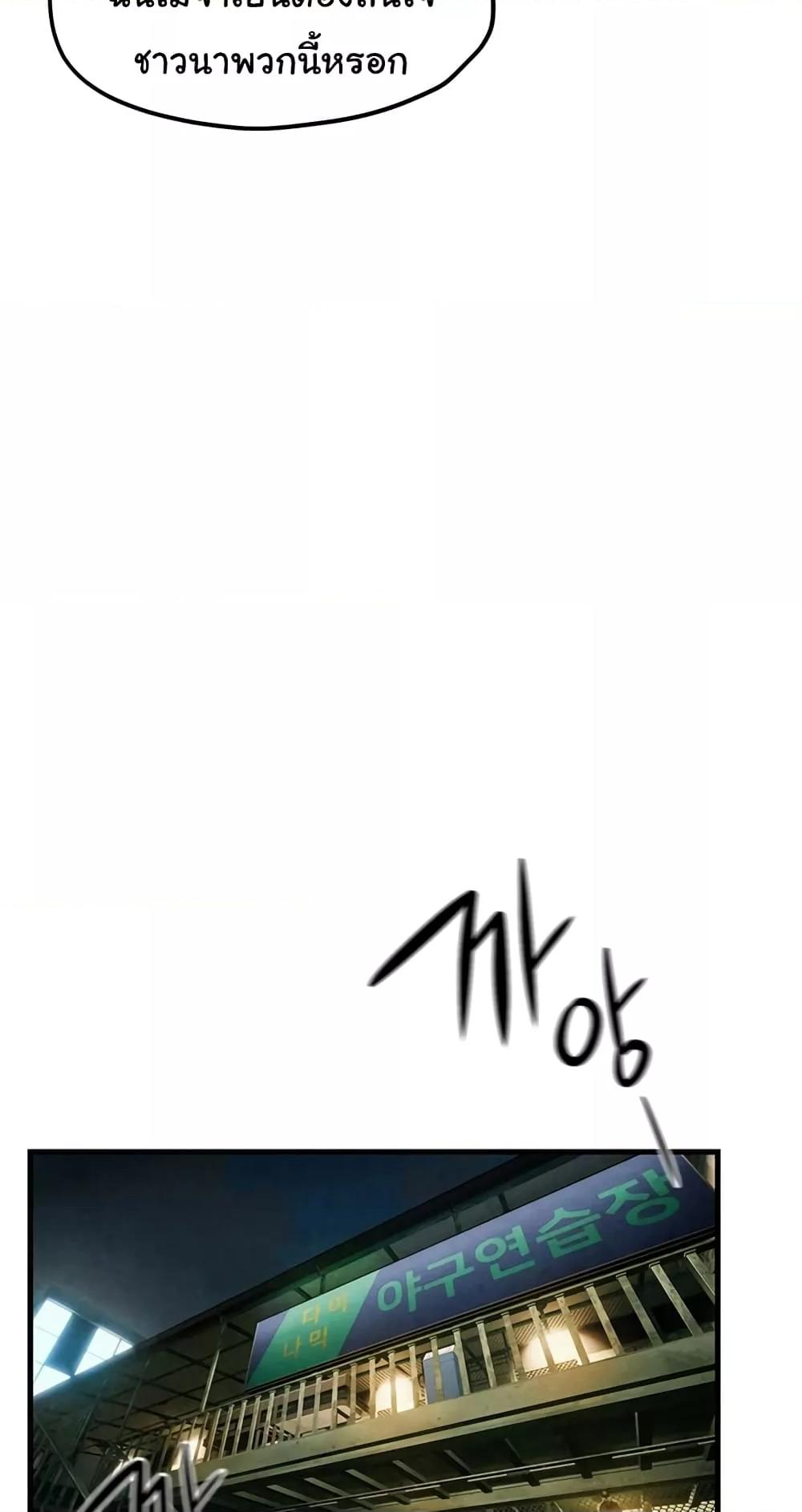 Doujin-Lc- อ่าน โดจิน มังฮวา เกาหลี ญี่ปุ่น จีน แปลไทย Moby Dick ตอนที่ 1 2 3 4 5 6 7 8 9 10 11 12 13 14 ฟรี ไม่มีโฆษณา อ่าน โดจิน Manhwa เกาหลี ญี่ปุ่น จีน เรามีครบ คัดมาให้เน้นๆ โดจิน 18+ รับประกันความฟินโดย  Doujin Lc