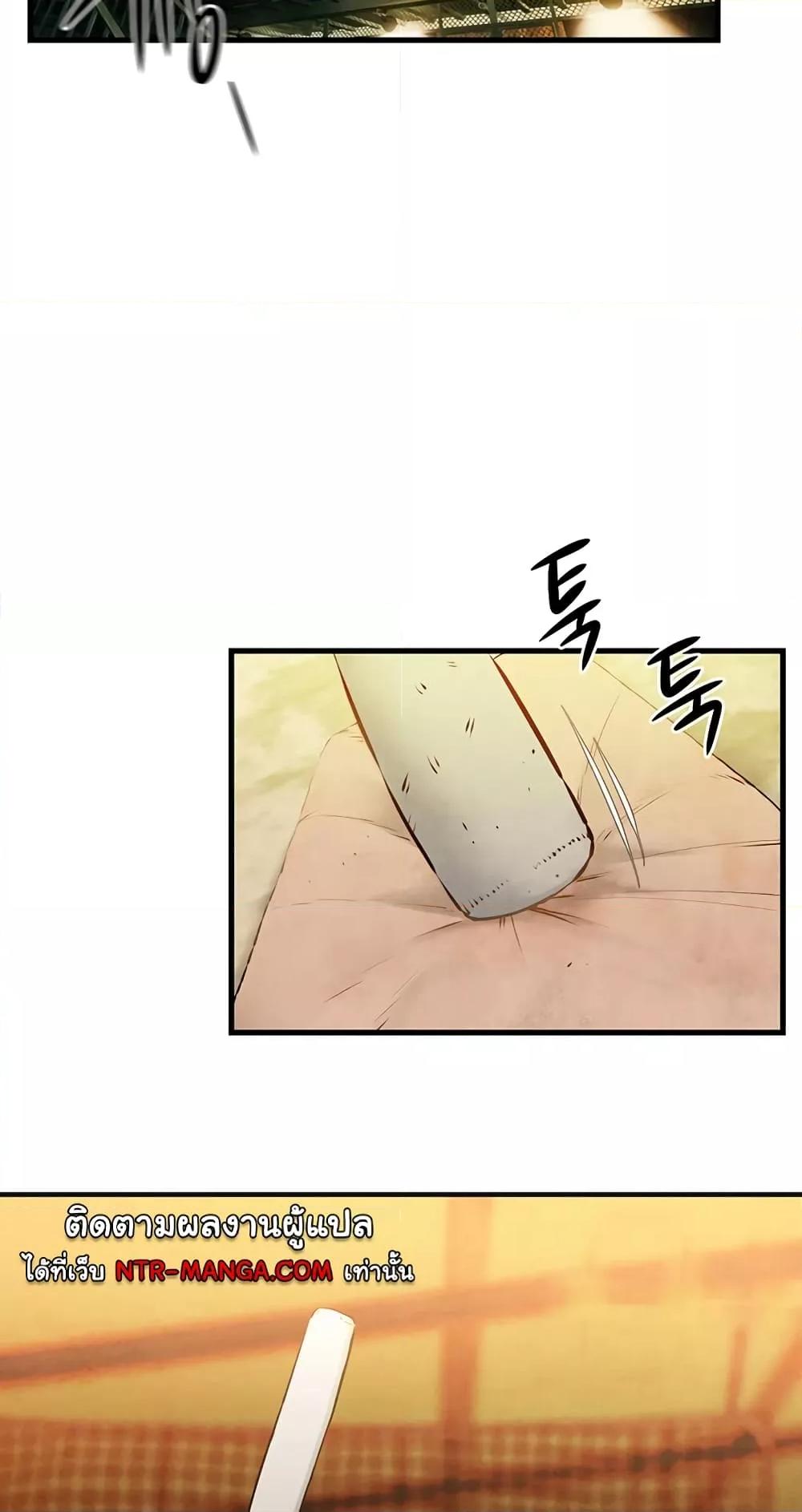 Doujin-Lc- อ่าน โดจิน มังฮวา เกาหลี ญี่ปุ่น จีน แปลไทย Moby Dick ตอนที่ 1 2 3 4 5 6 7 8 9 10 11 12 13 14 ฟรี ไม่มีโฆษณา อ่าน โดจิน Manhwa เกาหลี ญี่ปุ่น จีน เรามีครบ คัดมาให้เน้นๆ โดจิน 18+ รับประกันความฟินโดย  Doujin Lc