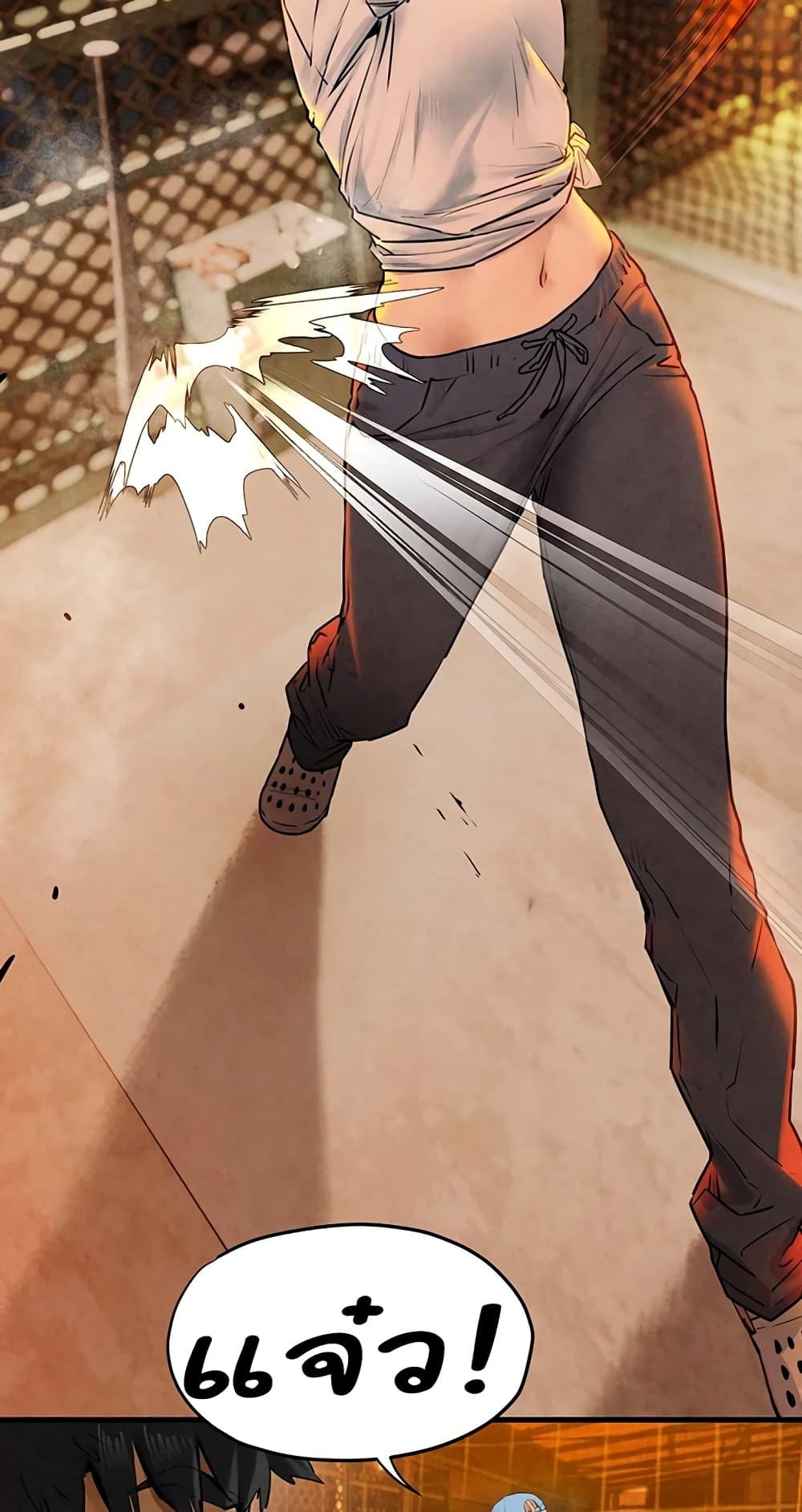 Doujin-Lc- อ่าน โดจิน มังฮวา เกาหลี ญี่ปุ่น จีน แปลไทย Moby Dick ตอนที่ 1 2 3 4 5 6 7 8 9 10 11 12 13 14 ฟรี ไม่มีโฆษณา อ่าน โดจิน Manhwa เกาหลี ญี่ปุ่น จีน เรามีครบ คัดมาให้เน้นๆ โดจิน 18+ รับประกันความฟินโดย  Doujin Lc