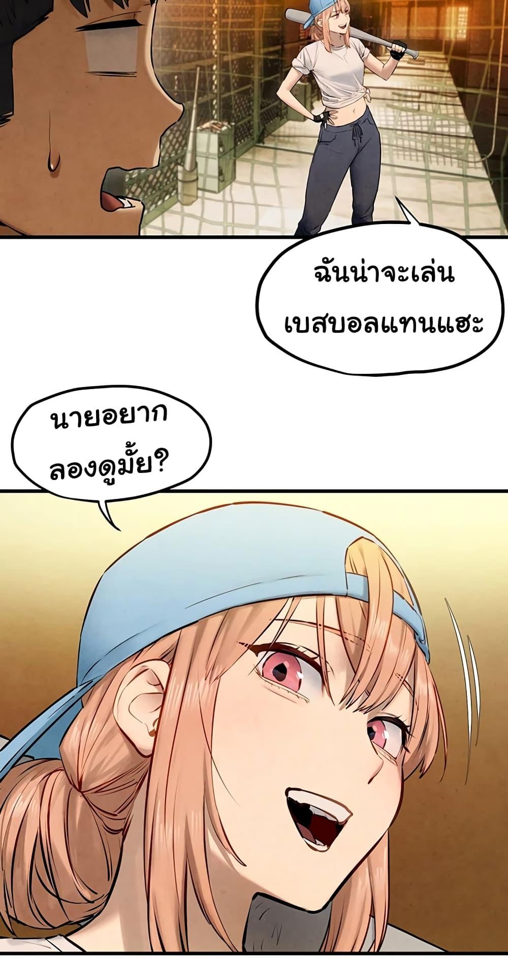 Doujin-Lc- อ่าน โดจิน มังฮวา เกาหลี ญี่ปุ่น จีน แปลไทย Moby Dick ตอนที่ 1 2 3 4 5 6 7 8 9 10 11 12 13 14 ฟรี ไม่มีโฆษณา อ่าน โดจิน Manhwa เกาหลี ญี่ปุ่น จีน เรามีครบ คัดมาให้เน้นๆ โดจิน 18+ รับประกันความฟินโดย  Doujin Lc