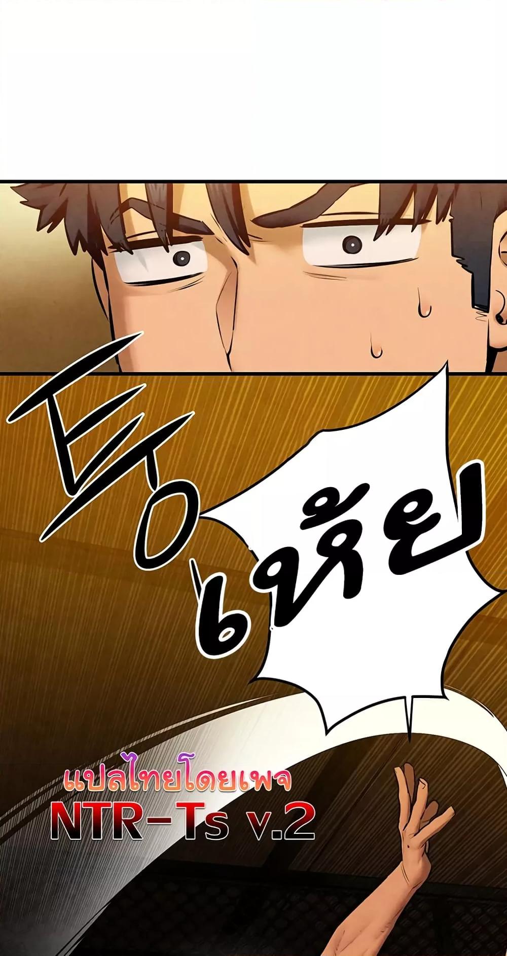 Doujin-Lc- อ่าน โดจิน มังฮวา เกาหลี ญี่ปุ่น จีน แปลไทย Moby Dick ตอนที่ 1 2 3 4 5 6 7 8 9 10 11 12 13 14 ฟรี ไม่มีโฆษณา อ่าน โดจิน Manhwa เกาหลี ญี่ปุ่น จีน เรามีครบ คัดมาให้เน้นๆ โดจิน 18+ รับประกันความฟินโดย  Doujin Lc