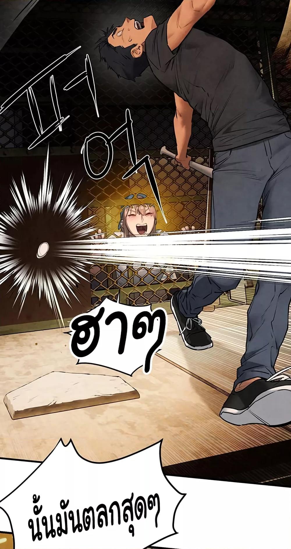 Doujin-Lc- อ่าน โดจิน มังฮวา เกาหลี ญี่ปุ่น จีน แปลไทย Moby Dick ตอนที่ 1 2 3 4 5 6 7 8 9 10 11 12 13 14 ฟรี ไม่มีโฆษณา อ่าน โดจิน Manhwa เกาหลี ญี่ปุ่น จีน เรามีครบ คัดมาให้เน้นๆ โดจิน 18+ รับประกันความฟินโดย  Doujin Lc