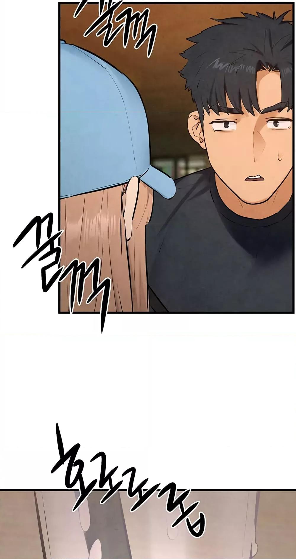 Doujin-Lc- อ่าน โดจิน มังฮวา เกาหลี ญี่ปุ่น จีน แปลไทย Moby Dick ตอนที่ 1 2 3 4 5 6 7 8 9 10 11 12 13 14 ฟรี ไม่มีโฆษณา อ่าน โดจิน Manhwa เกาหลี ญี่ปุ่น จีน เรามีครบ คัดมาให้เน้นๆ โดจิน 18+ รับประกันความฟินโดย  Doujin Lc
